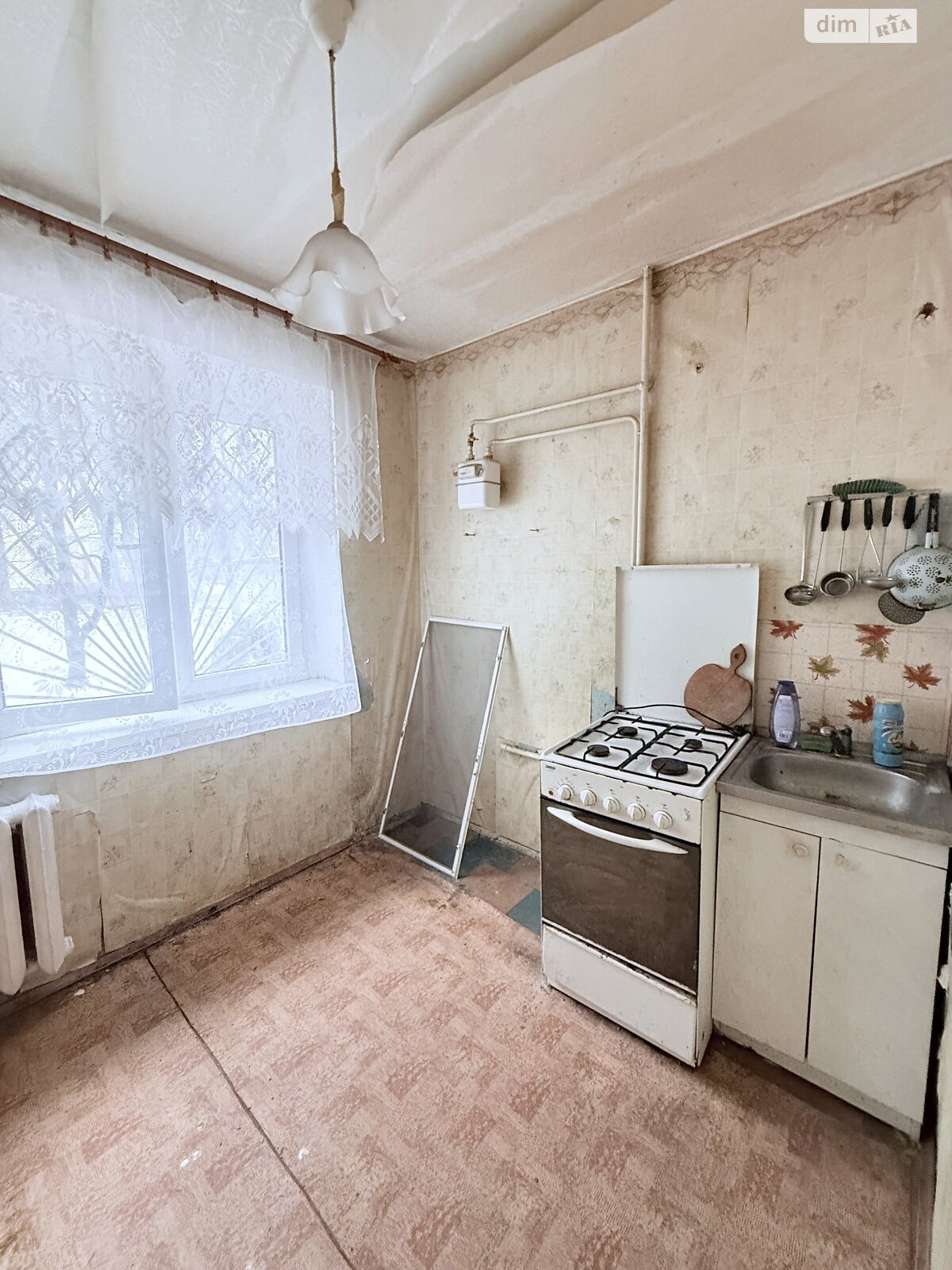 Продажа однокомнатной квартиры в Днепре, на просп. Хмельницкого Богдана 12А, район Проспект Поля фото 1