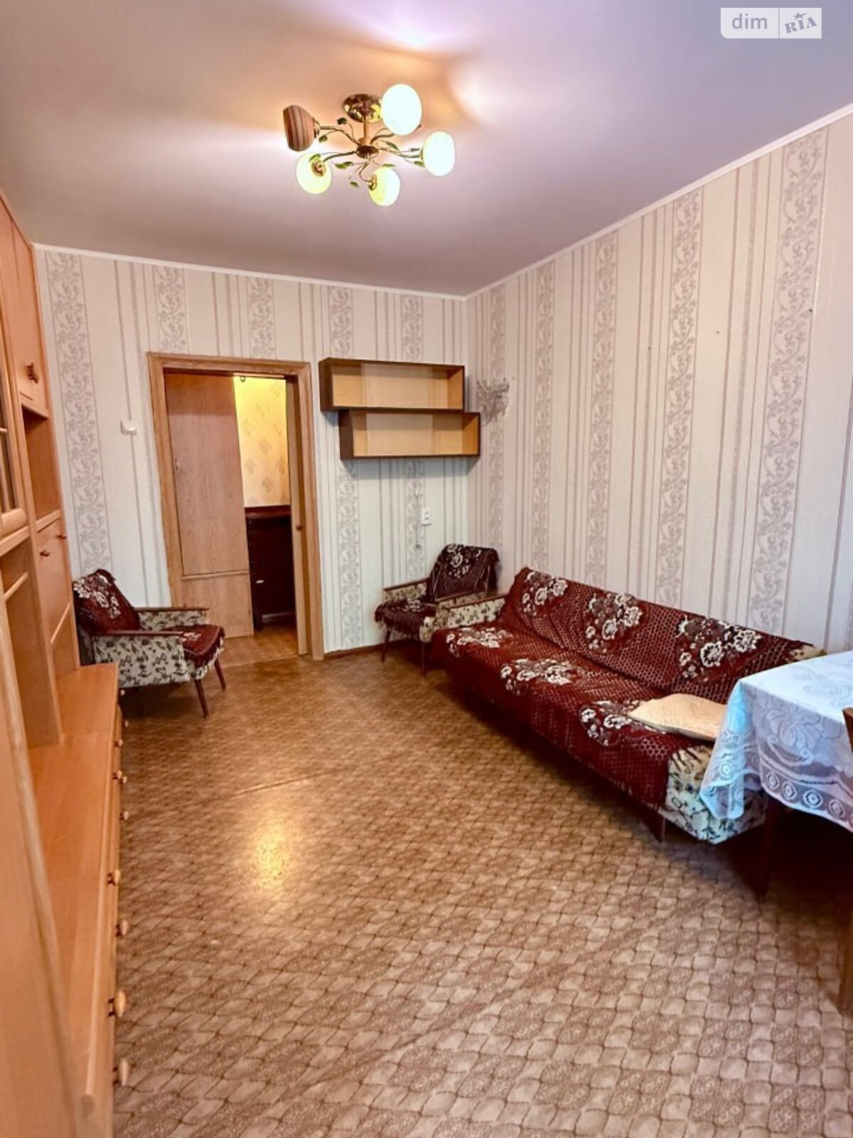 Продажа двухкомнатной квартиры в Днепре, на ул. Хмельницкого Богдана 8А, кв. 12, район Проспект Поля фото 1 Продажа двухкомнатной квартиры в Днепре, на ул. Хмельницкого Богдана 8А, кв. 12, район Проспект Поля фото 1
