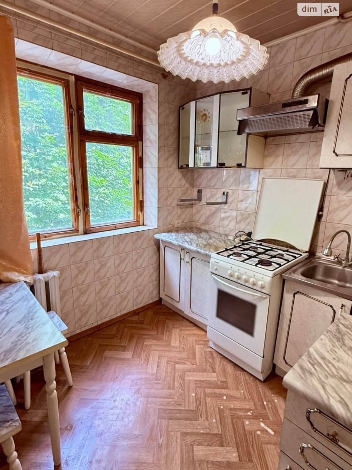 Продажа двухкомнатной квартиры в Днепре, на ул. Хмельницкого Богдана 8А, кв. 12, район Проспект Поля фото 1 Продажа двухкомнатной квартиры в Днепре, на ул. Хмельницкого Богдана 8А, кв. 12, район Проспект Поля фото 1