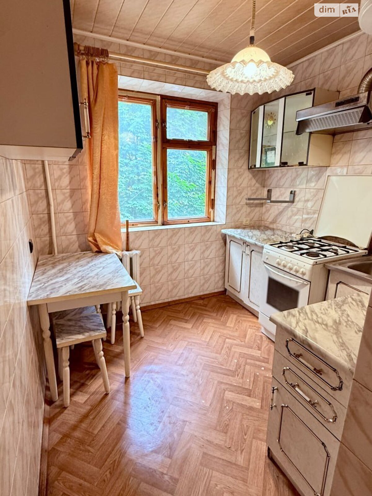 Продажа двухкомнатной квартиры в Днепре, на ул. Хмельницкого Богдана 8А, кв. 12, район Проспект Поля фото 1 Продажа двухкомнатной квартиры в Днепре, на ул. Хмельницкого Богдана 8А, кв. 12, район Проспект Поля фото 1