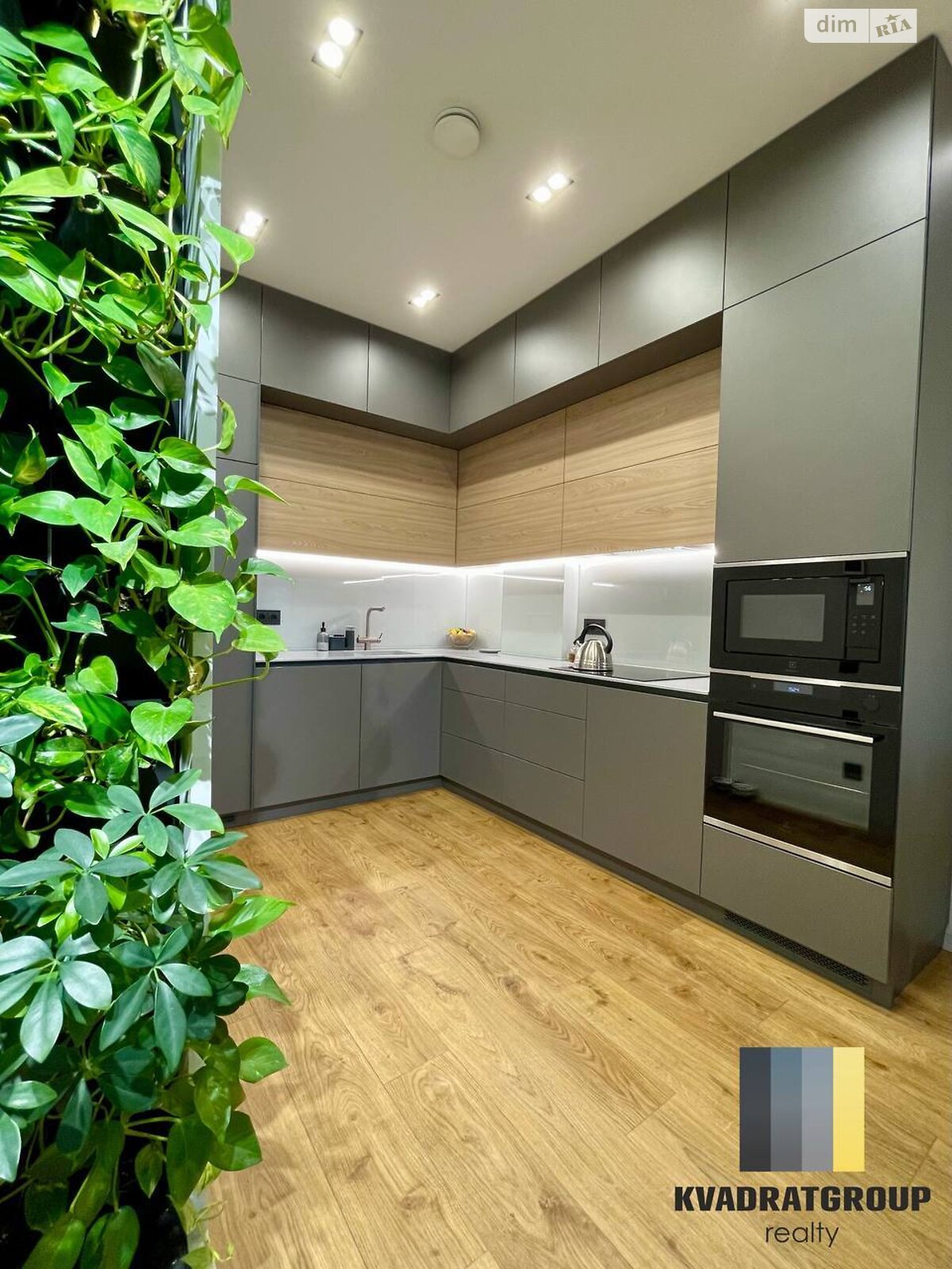 Продажа трехкомнатной квартиры в Днепре, на ул. Кулишивська 34, район Проспект Поля фото 1 Продажа трехкомнатной квартиры в Днепре, на ул. Кулишивська 34, район Проспект Поля фото 1