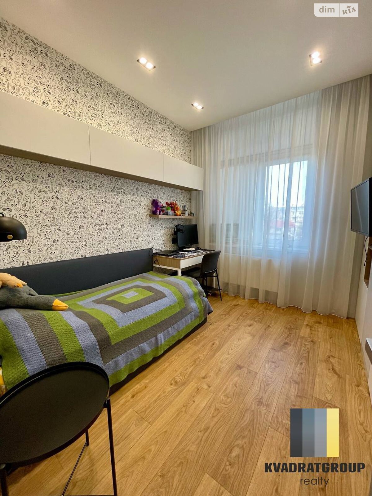 Продажа трехкомнатной квартиры в Днепре, на ул. Кулишивська 34, район Проспект Поля фото 1 Продажа трехкомнатной квартиры в Днепре, на ул. Кулишивська 34, район Проспект Поля фото 1