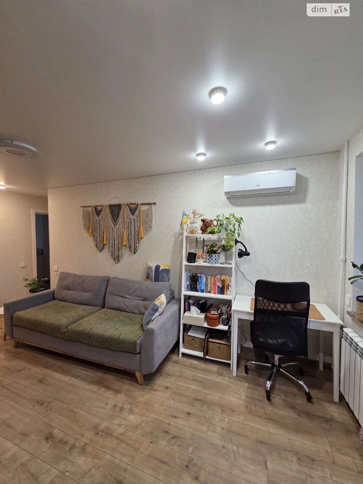 Продажа трехкомнатной квартиры в Днепре, на ул. Александра Щербакова, район Проспект Поля фото 1