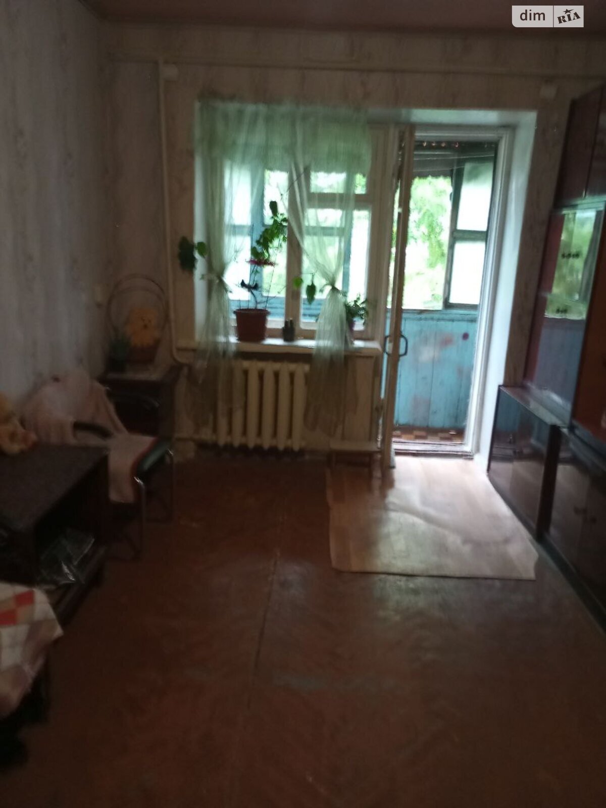 Продажа двухкомнатной квартиры в Днепре, на ул. Новосельная, район Проспект Поля фото 1