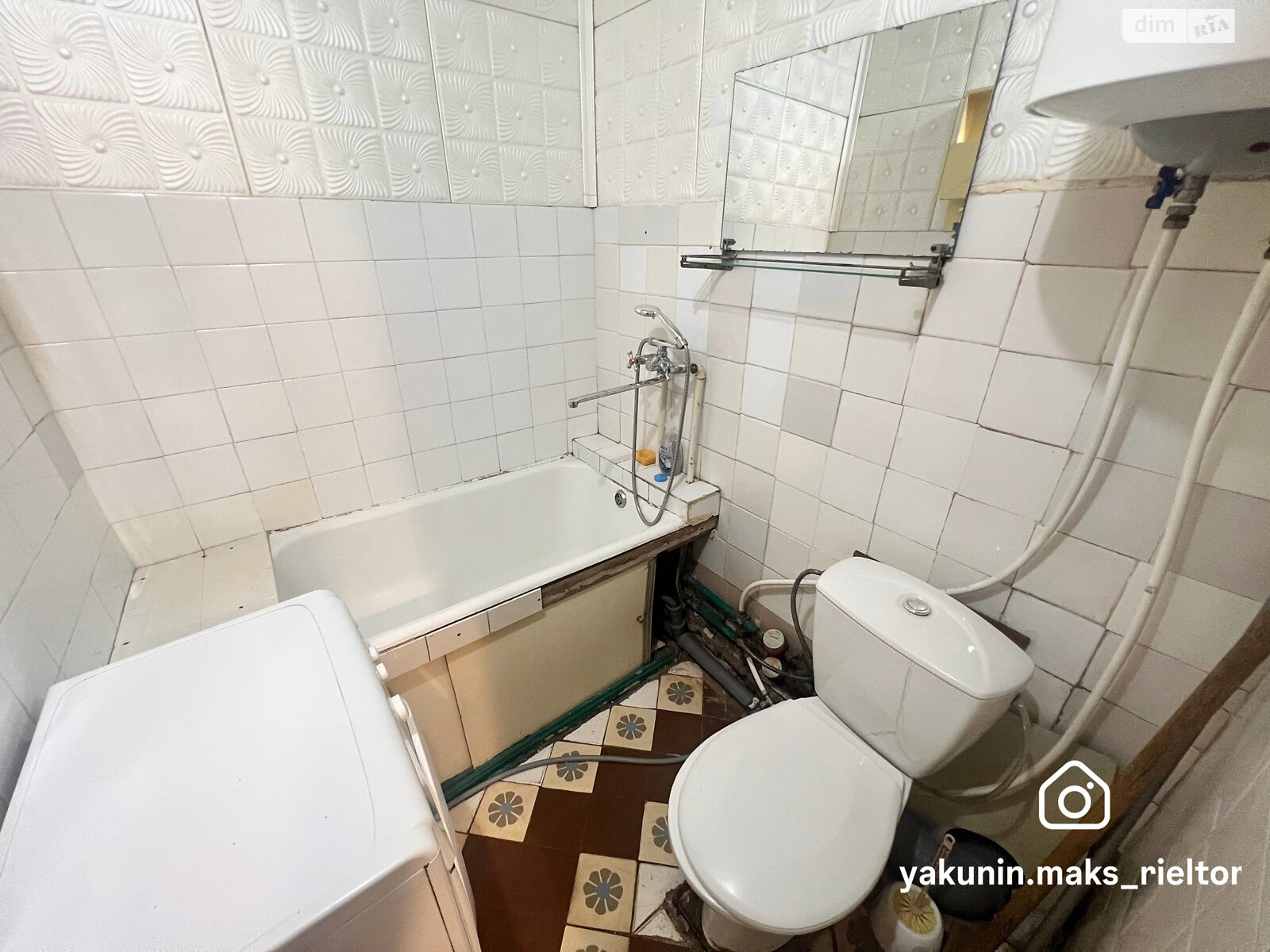 Продажа однокомнатной квартиры в Днепре, на просп. Орлика Филиппа 21А, район Проспект Поля фото 1 Продажа однокомнатной квартиры в Днепре, на просп. Орлика Филиппа 21А, район Проспект Поля фото 1