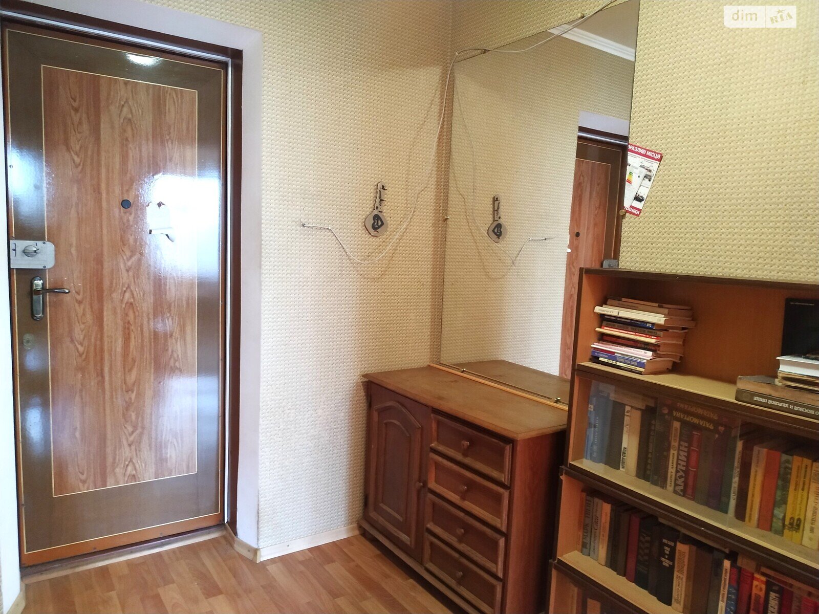 Продажа однокомнатной квартиры в Днепре, на просп. Поля Александра 20, район Проспект Поля фото 1 Продажа однокомнатной квартиры в Днепре, на просп. Поля Александра 20, район Проспект Поля фото 1