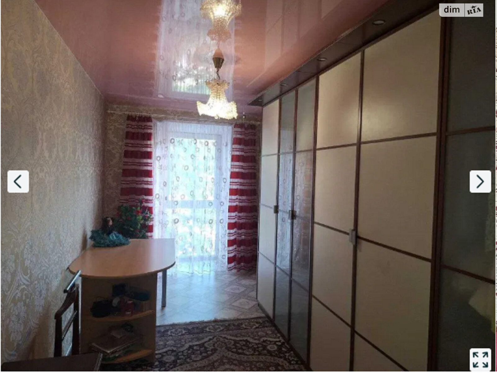 Продажа трехкомнатной квартиры в Днепре, на просп. Поля Александра 76, район Проспект Поля фото 1 Продажа трехкомнатной квартиры в Днепре, на просп. Поля Александра 76, район Проспект Поля фото 1