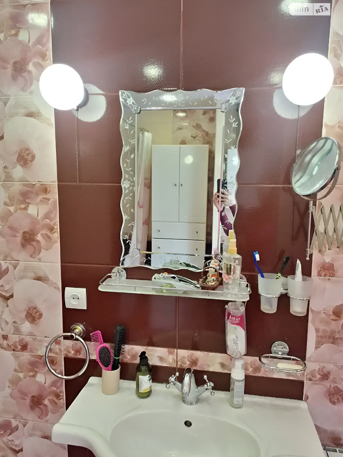 Продажа трехкомнатной квартиры в Днепре, на просп. Поля Александра 76, район Проспект Поля фото 1 Продажа трехкомнатной квартиры в Днепре, на просп. Поля Александра 76, район Проспект Поля фото 1