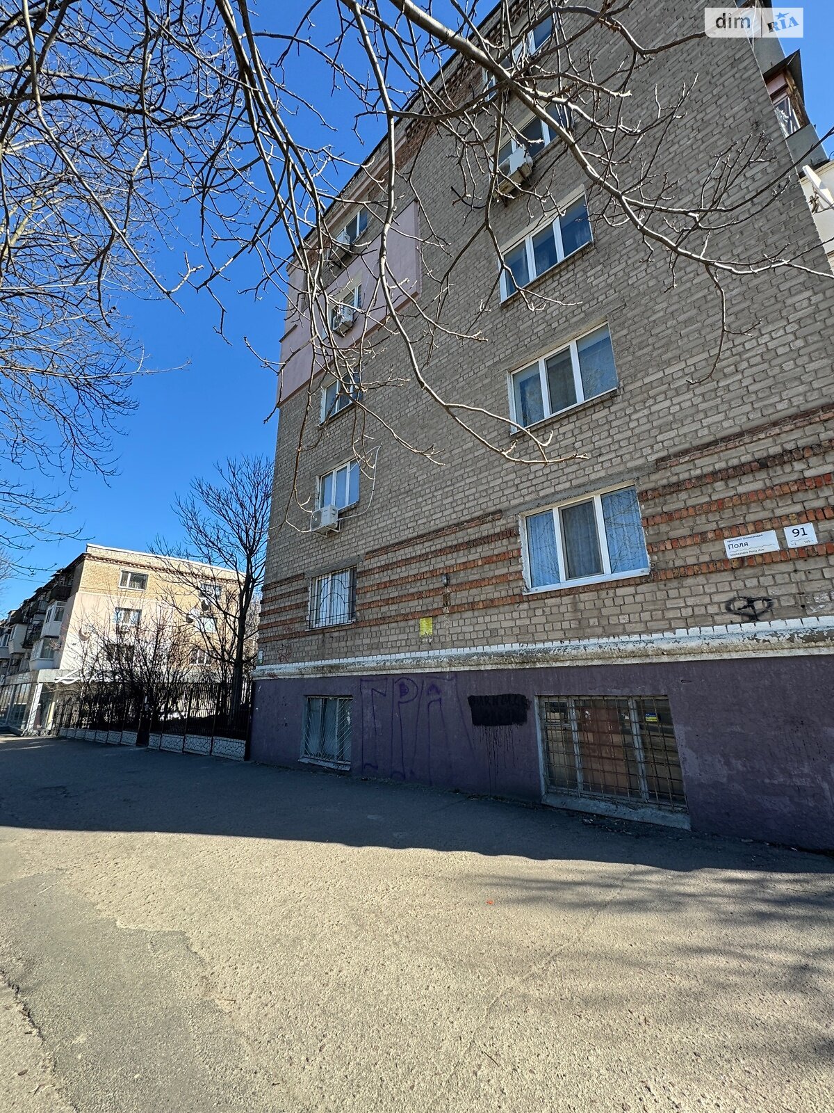 Продаж однокімнатної квартири в Дніпрі, на просп. Поля Олександра 91, район Проспект Поля фото 1 Продаж однокімнатної квартири в Дніпрі, на просп. Поля Олександра 91, район Проспект Поля фото 1