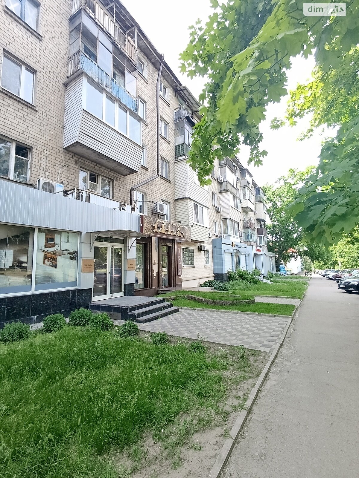 Продаж однокімнатної квартири в Дніпрі, на просп. Поля Олександра, район Проспект Поля фото 1 Продаж однокімнатної квартири в Дніпрі, на просп. Поля Олександра, район Проспект Поля фото 1