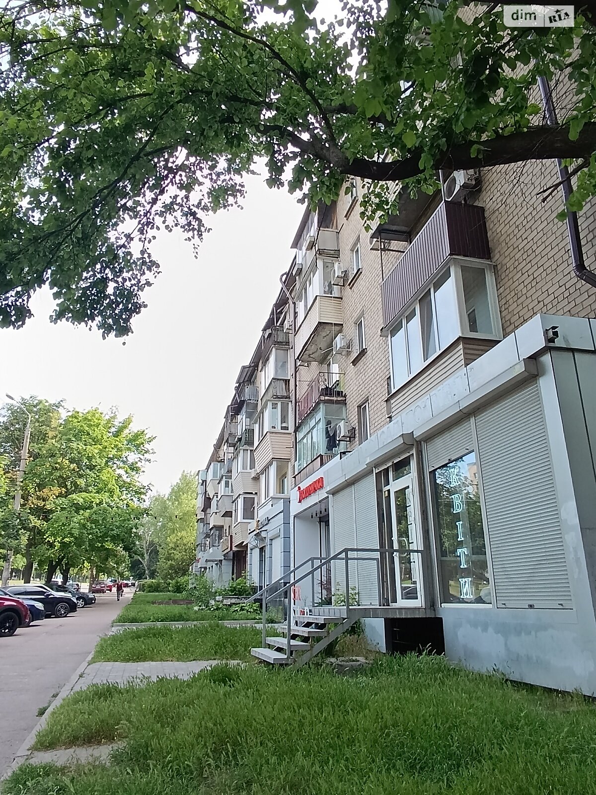 Продаж однокімнатної квартири в Дніпрі, на просп. Поля Олександра, район Проспект Поля фото 1 Продаж однокімнатної квартири в Дніпрі, на просп. Поля Олександра, район Проспект Поля фото 1