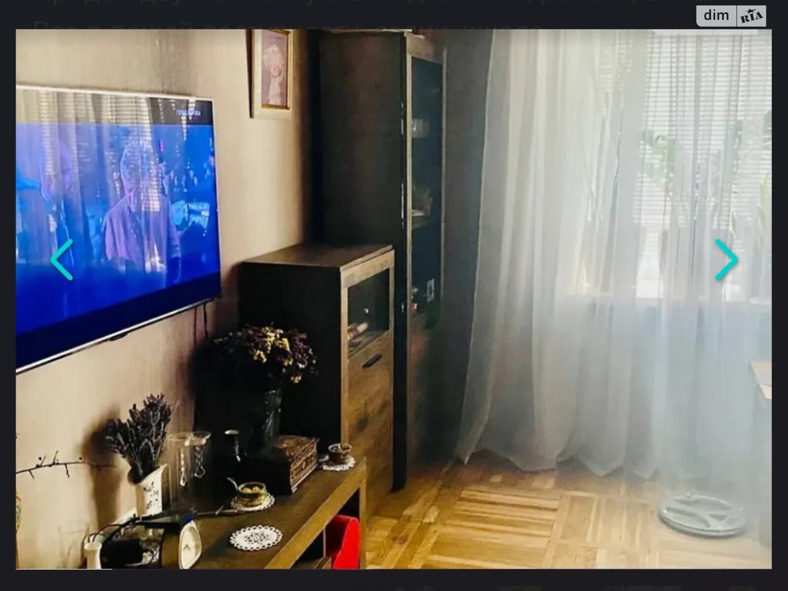 Продажа двухкомнатной квартиры в Днепре, на просп. Поля Александра 59, район Проспект Поля фото 1 Продажа двухкомнатной квартиры в Днепре, на просп. Поля Александра 59, район Проспект Поля фото 1