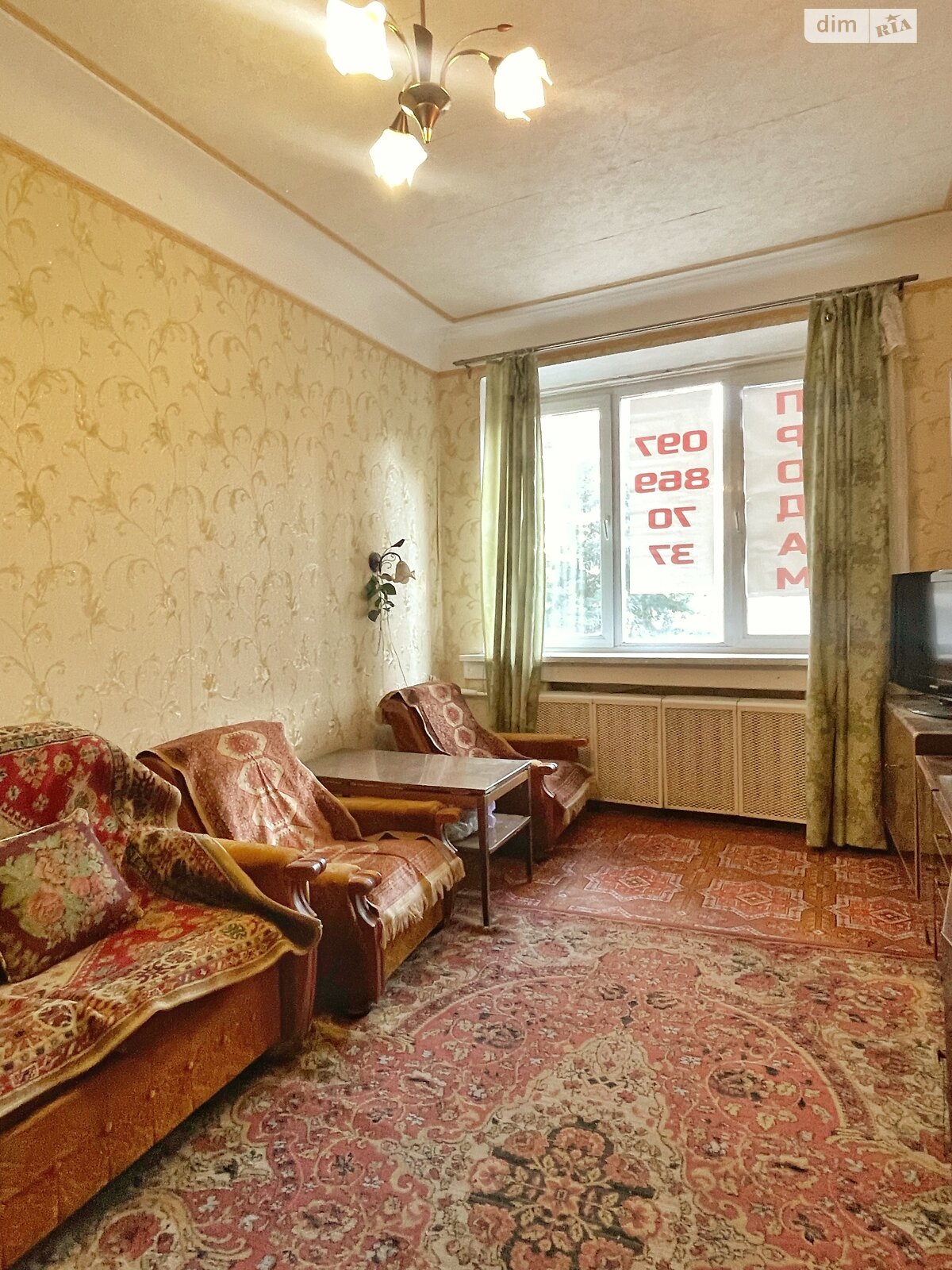 Продажа двухкомнатной квартиры в Днепре, на просп. Поля Александра 14, район Проспект Поля фото 1 Продажа двухкомнатной квартиры в Днепре, на просп. Поля Александра 14, район Проспект Поля фото 1