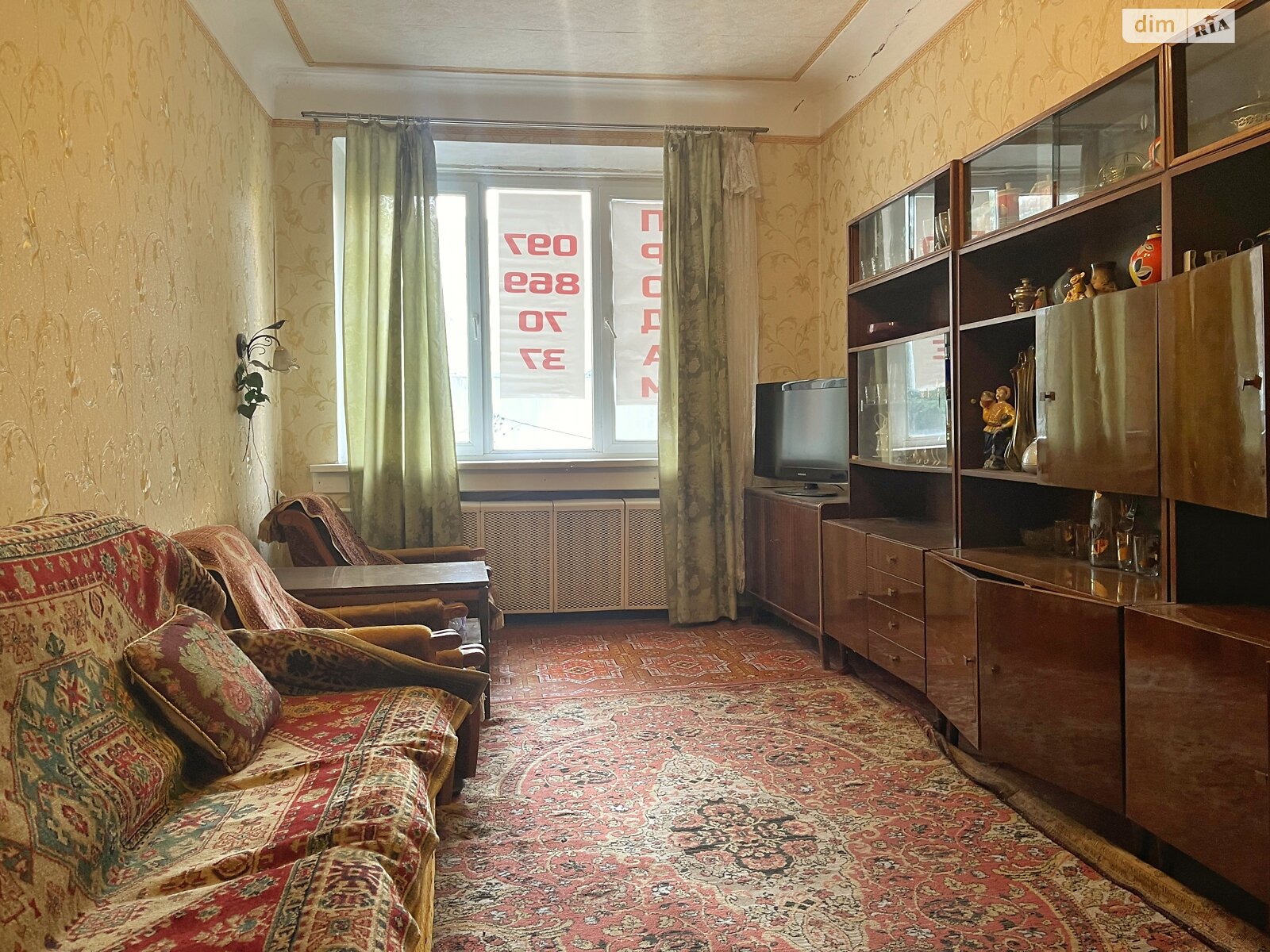 Продажа двухкомнатной квартиры в Днепре, на просп. Поля Александра 14, район Проспект Поля фото 1 Продажа двухкомнатной квартиры в Днепре, на просп. Поля Александра 14, район Проспект Поля фото 1