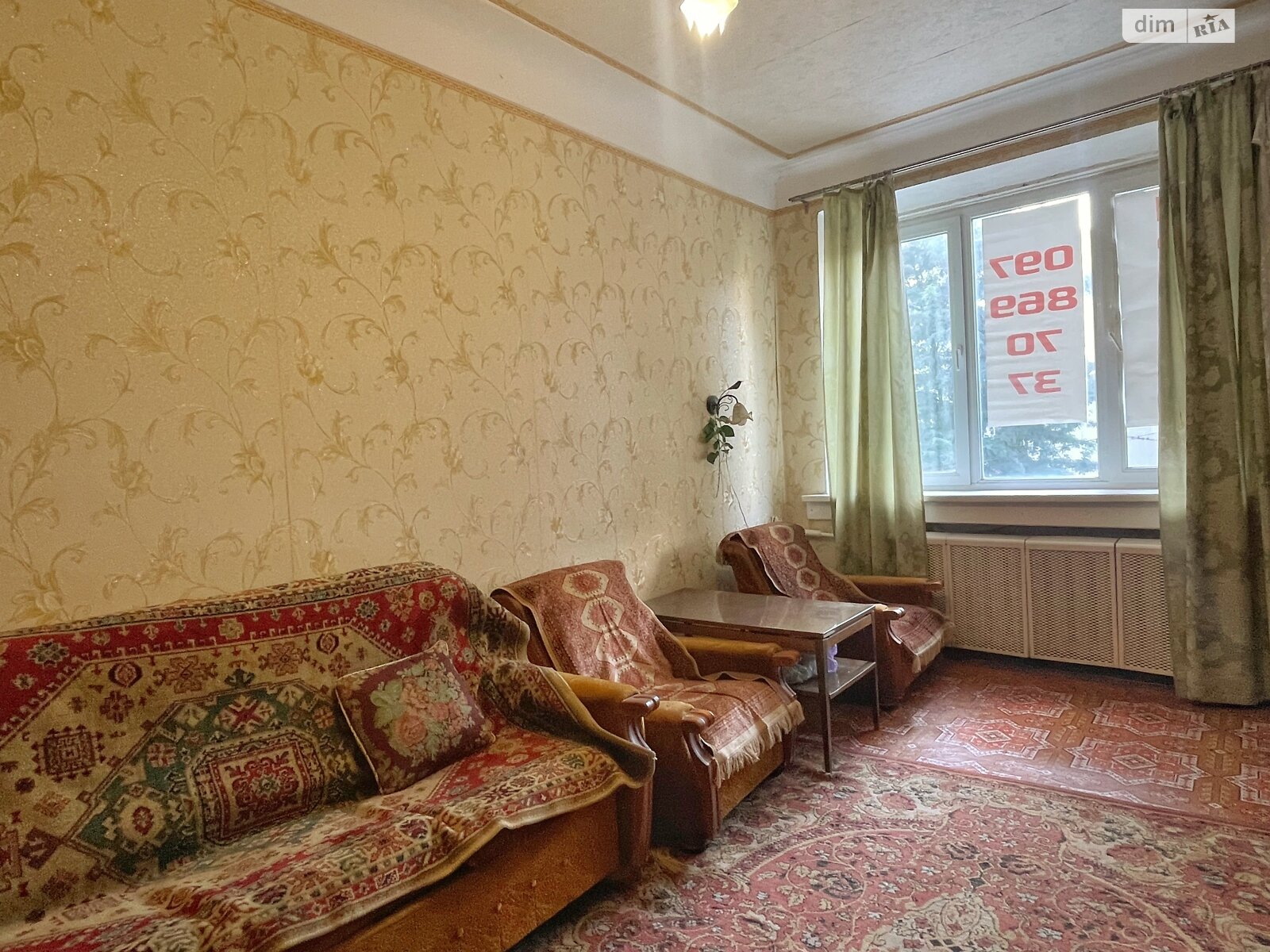 Продажа двухкомнатной квартиры в Днепре, на просп. Поля Александра 14, район Проспект Поля фото 1 Продажа двухкомнатной квартиры в Днепре, на просп. Поля Александра 14, район Проспект Поля фото 1