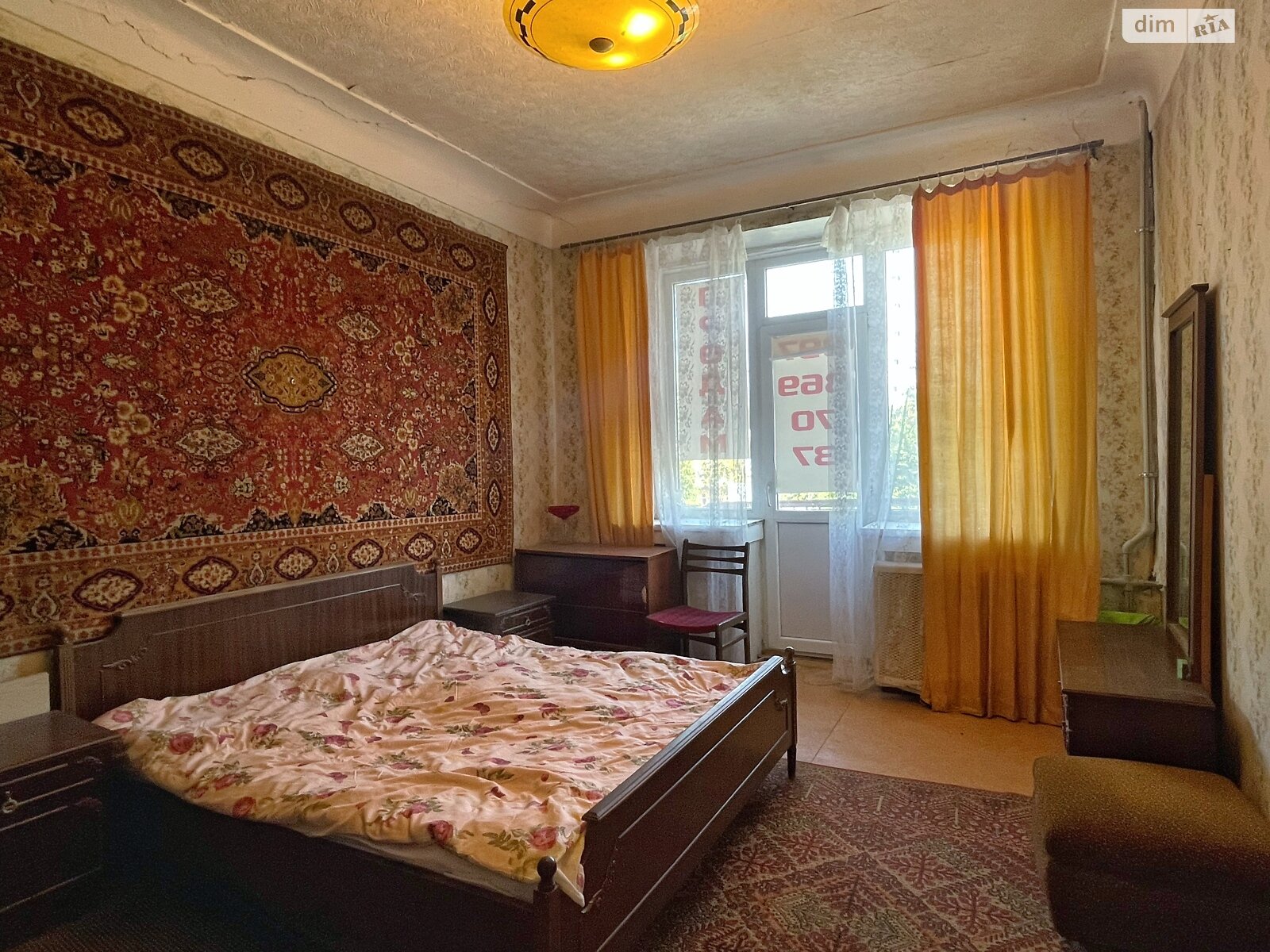 Продажа двухкомнатной квартиры в Днепре, на просп. Поля Александра 14, район Проспект Поля фото 1 Продажа двухкомнатной квартиры в Днепре, на просп. Поля Александра 14, район Проспект Поля фото 1