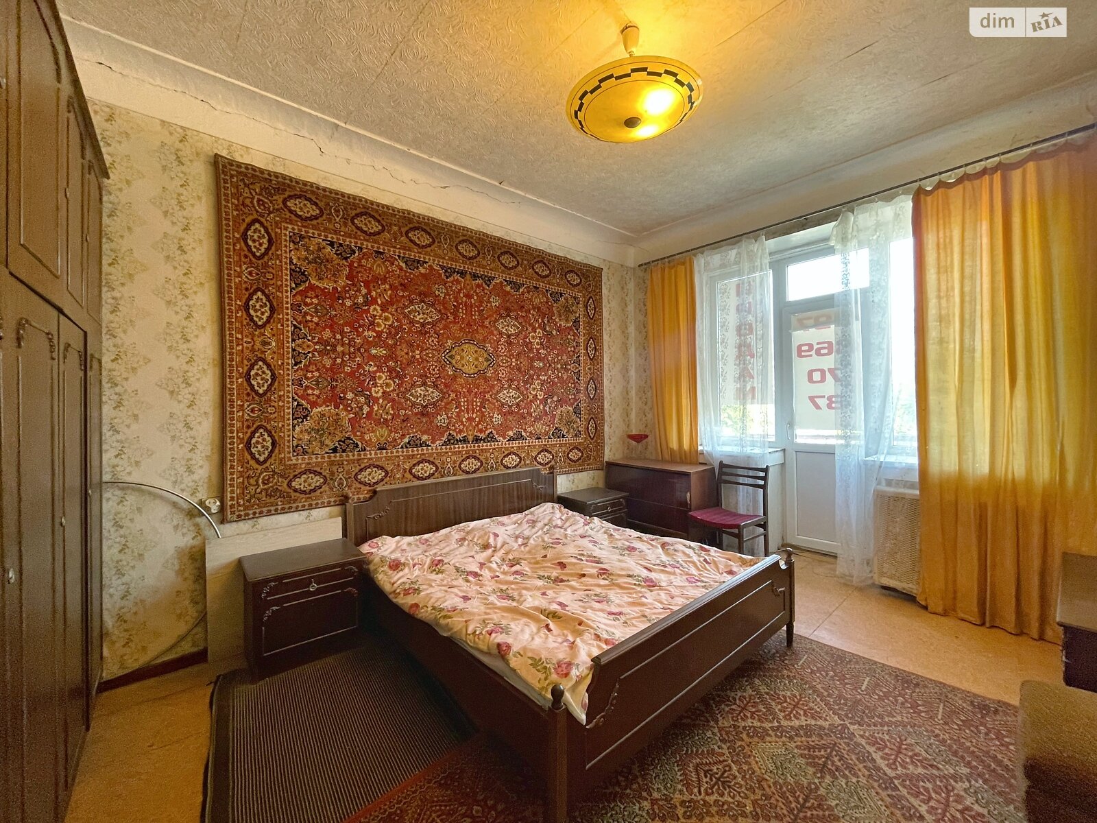 Продажа двухкомнатной квартиры в Днепре, на просп. Поля Александра 14, район Проспект Поля фото 1 Продажа двухкомнатной квартиры в Днепре, на просп. Поля Александра 14, район Проспект Поля фото 1