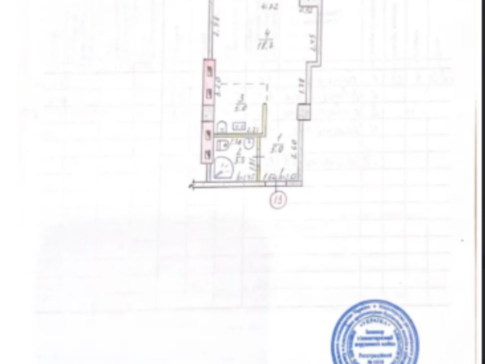Продажа однокомнатной квартиры в Днепре, на просп. Поля Александра 27Д, район Проспект Поля фото 1 Продажа однокомнатной квартиры в Днепре, на просп. Поля Александра 27Д, район Проспект Поля фото 1