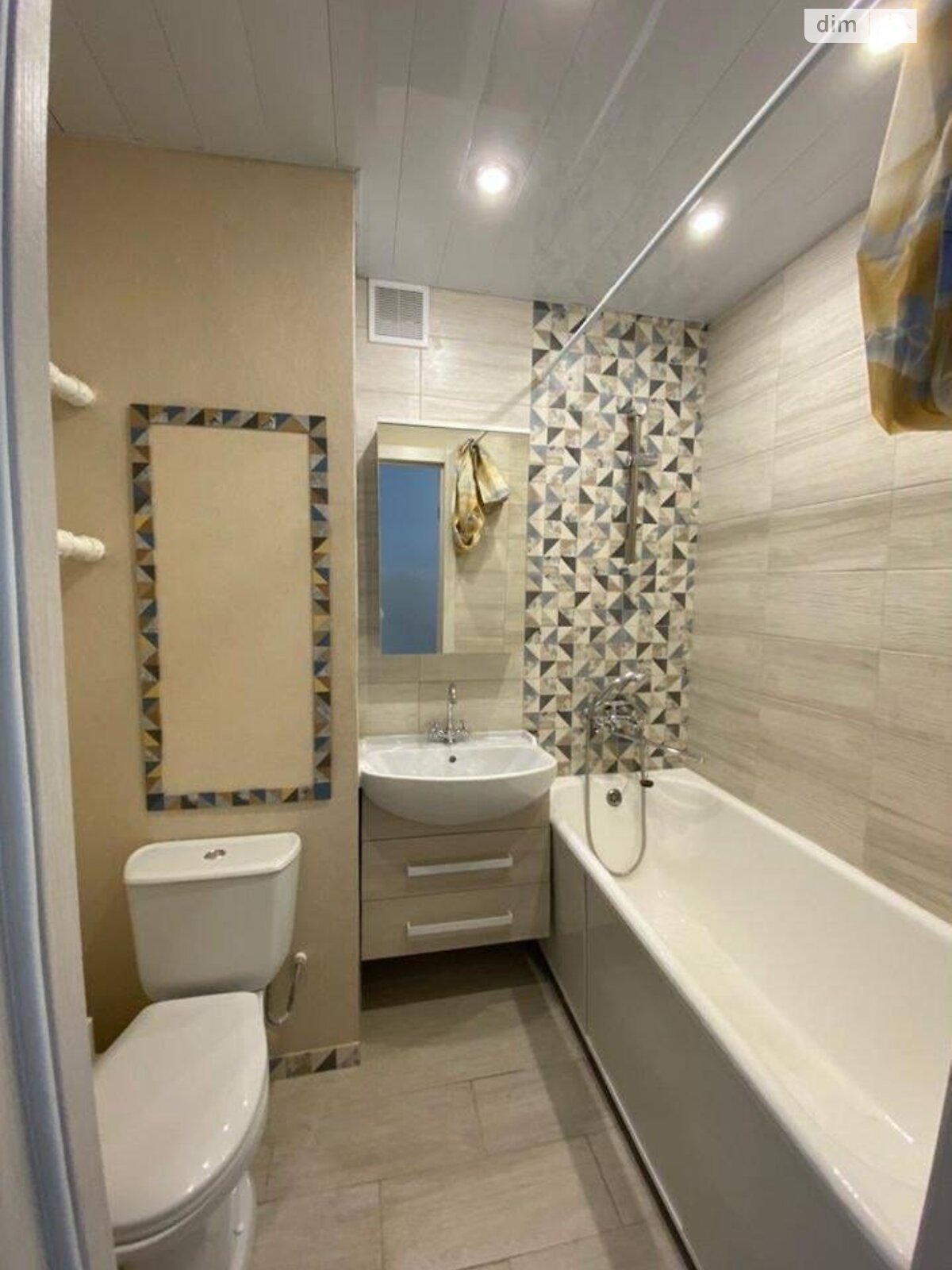 Продажа однокомнатной квартиры в Днепре, на просп. Поля Александра 62, район Проспект Поля фото 1