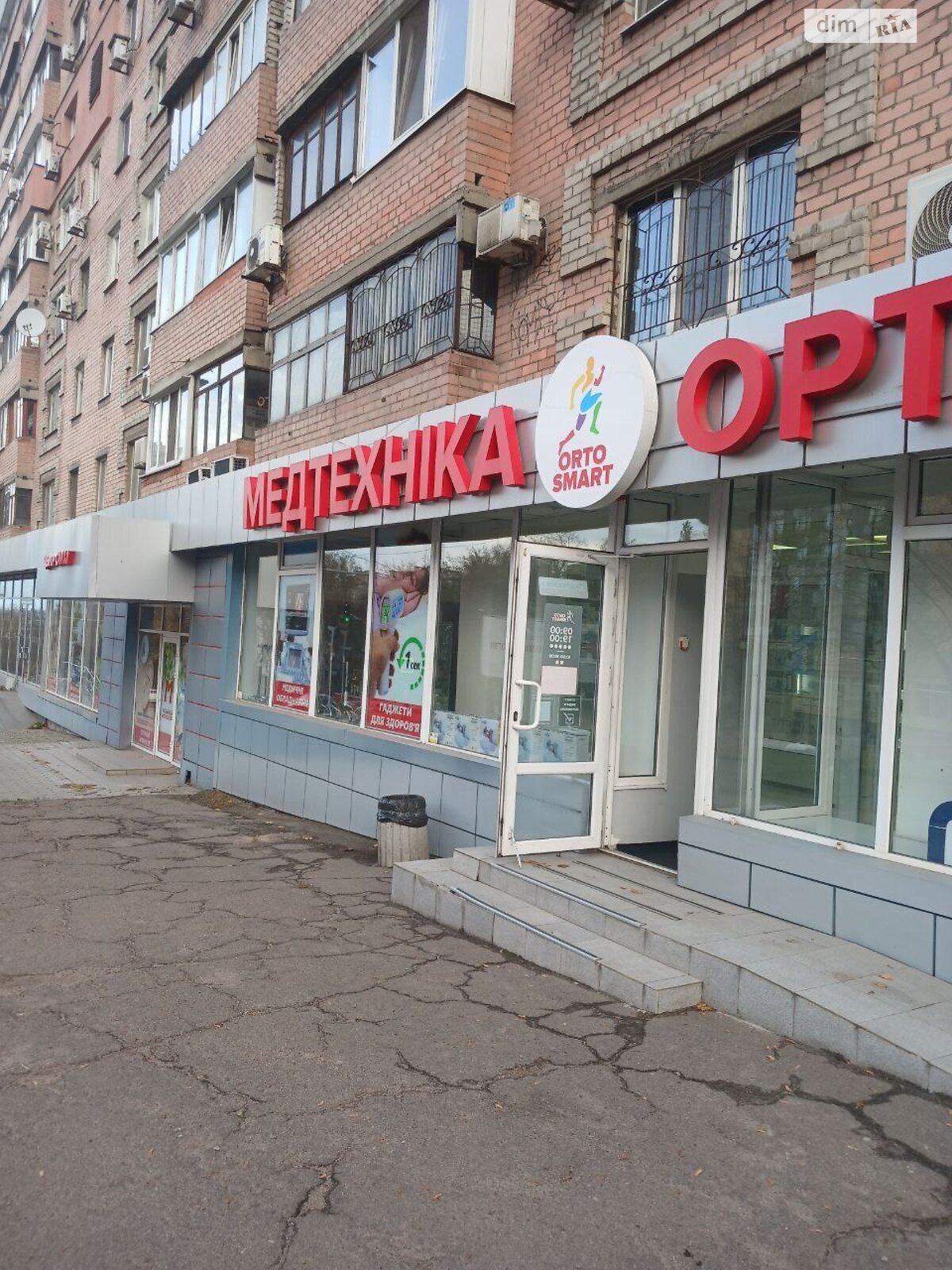 Продажа двухкомнатной квартиры в Днепре, на просп. Поля Александра 59, район Проспект Поля фото 1