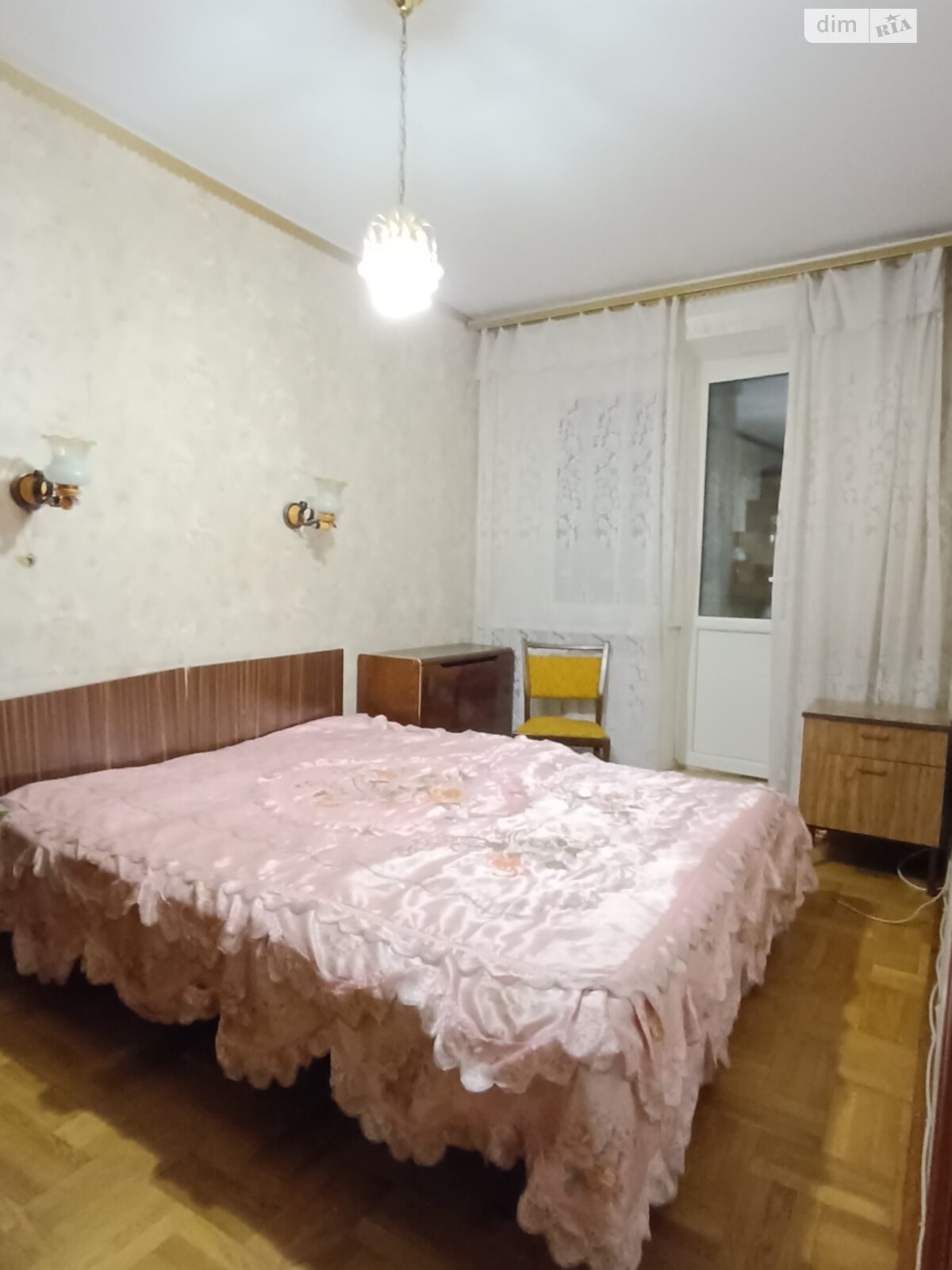 Продаж двокімнатної квартири в Дніпрі, на просп. Поля Олександра 59, район Проспект Поля фото 1