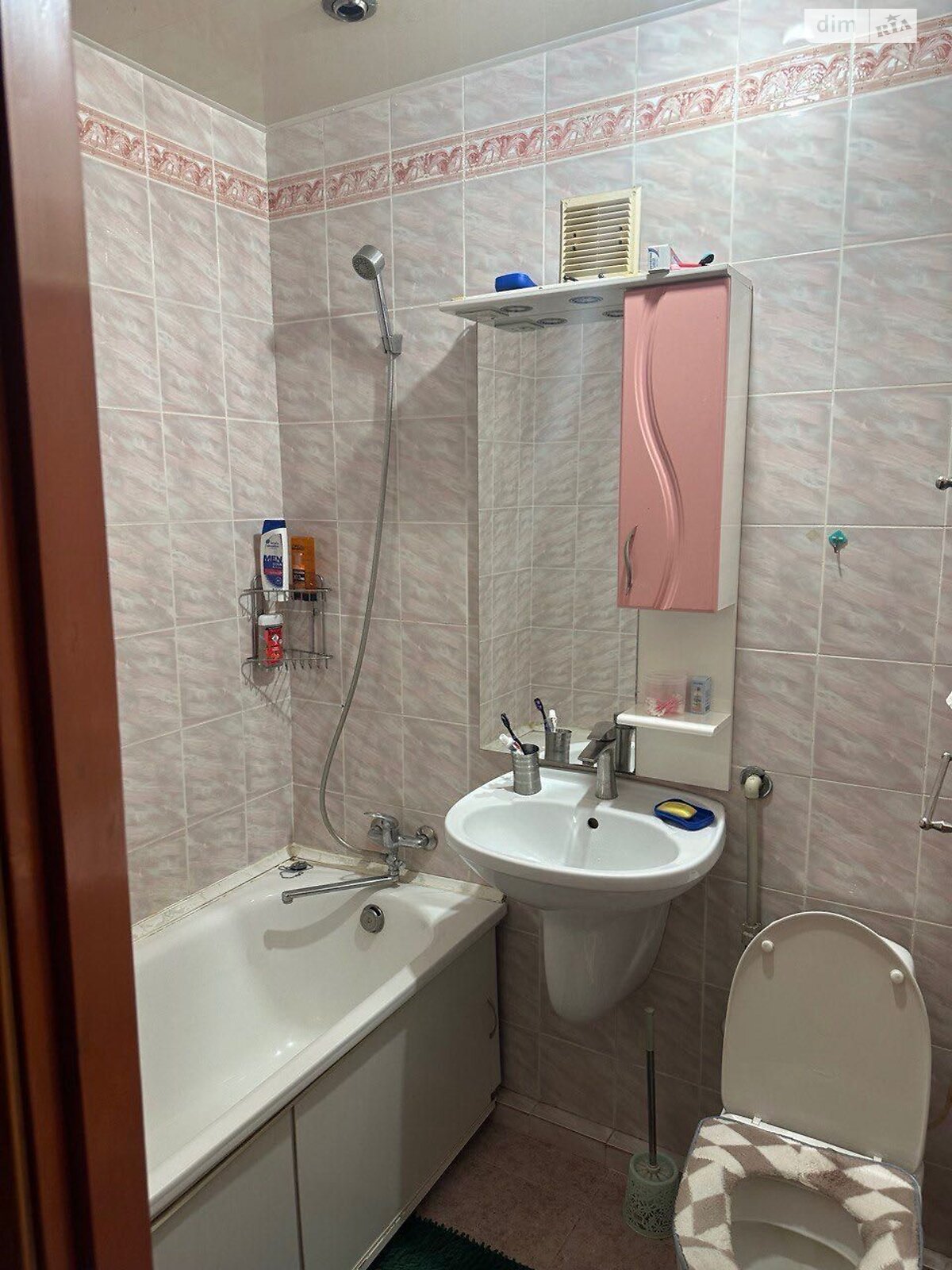 Продажа однокомнатной квартиры в Днепре, на просп. Поля Александра 50А, район Проспект Поля фото 1