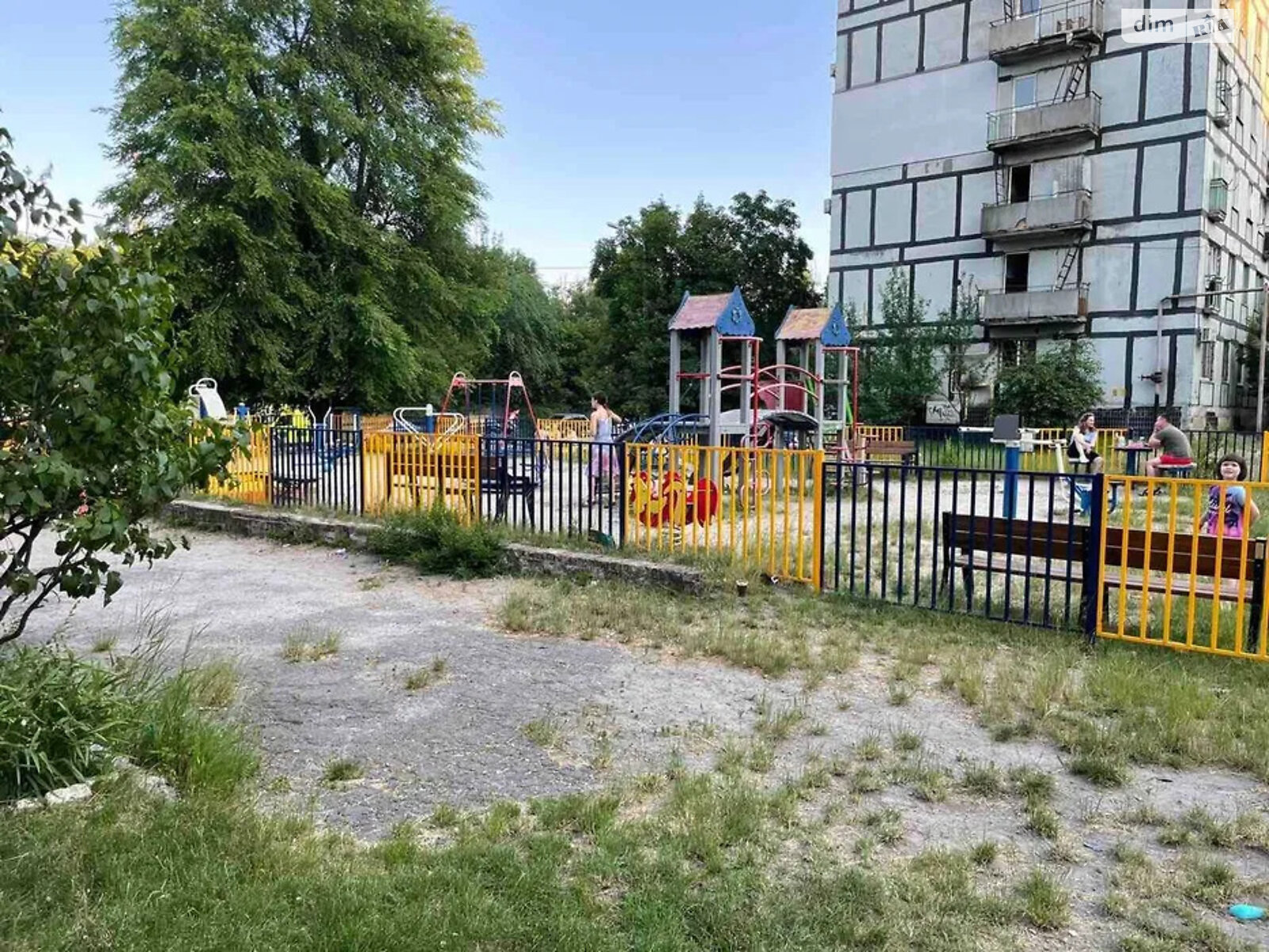 Продажа однокомнатной квартиры в Днепре, на ул. Руденко Николая 108, район Проспект Поля фото 1