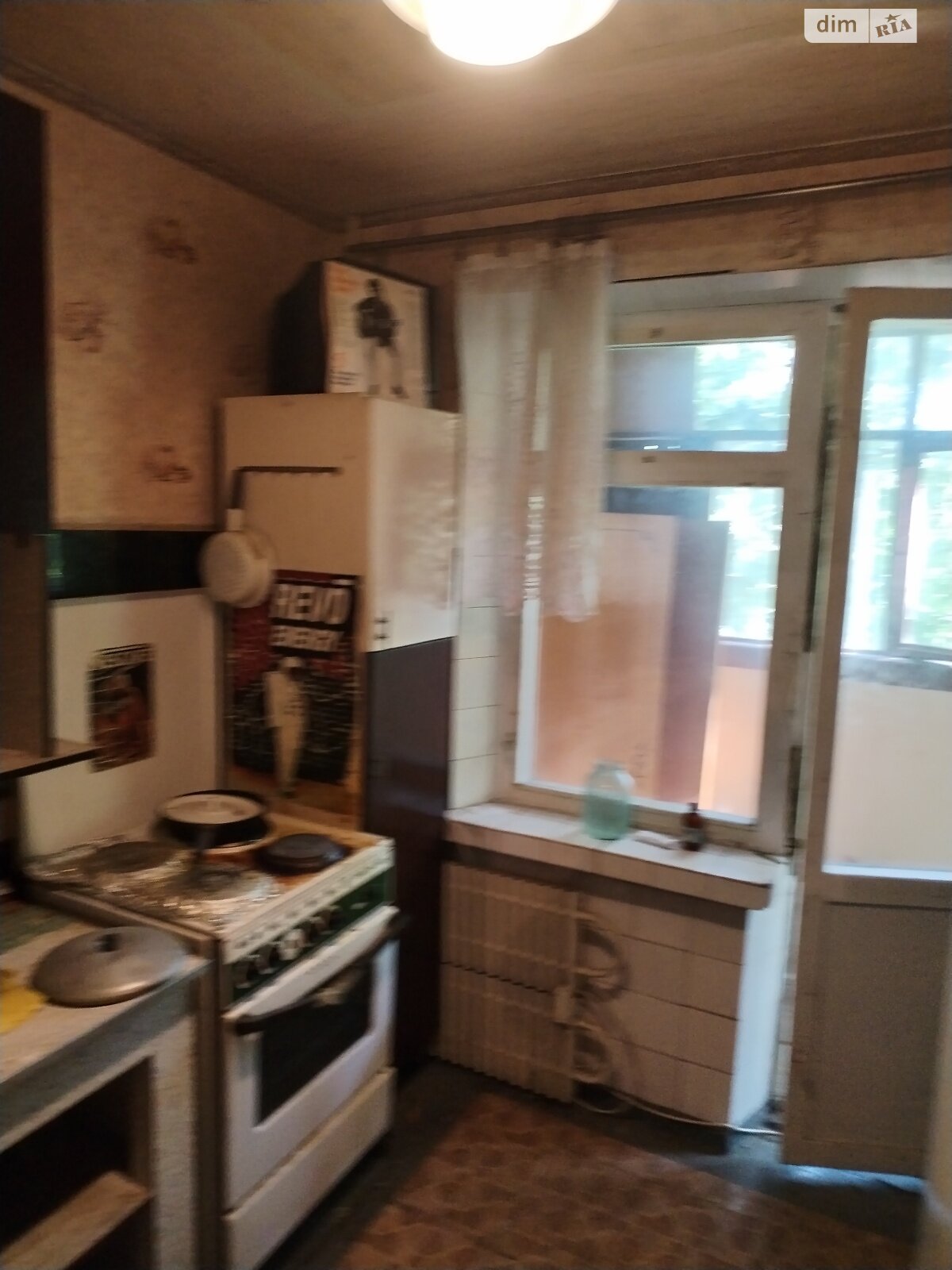 Продаж однокімнатної квартири в Дніпрі, на вул. Шнеєрсона Менахем-Мендл 9, район Проспект Поля фото 1 Продаж однокімнатної квартири в Дніпрі, на вул. Шнеєрсона Менахем-Мендл 9, район Проспект Поля фото 1