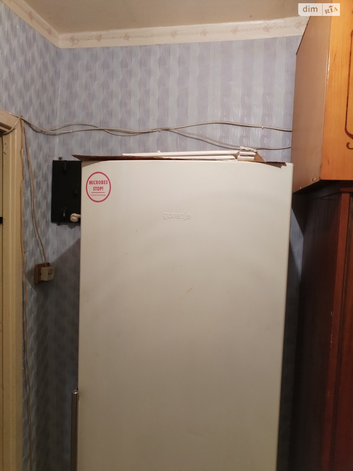 Продаж однокімнатної квартири в Дніпрі, на вул. Шнеєрсона Менахем-Мендл 9, район Проспект Поля фото 1 Продаж однокімнатної квартири в Дніпрі, на вул. Шнеєрсона Менахем-Мендл 9, район Проспект Поля фото 1