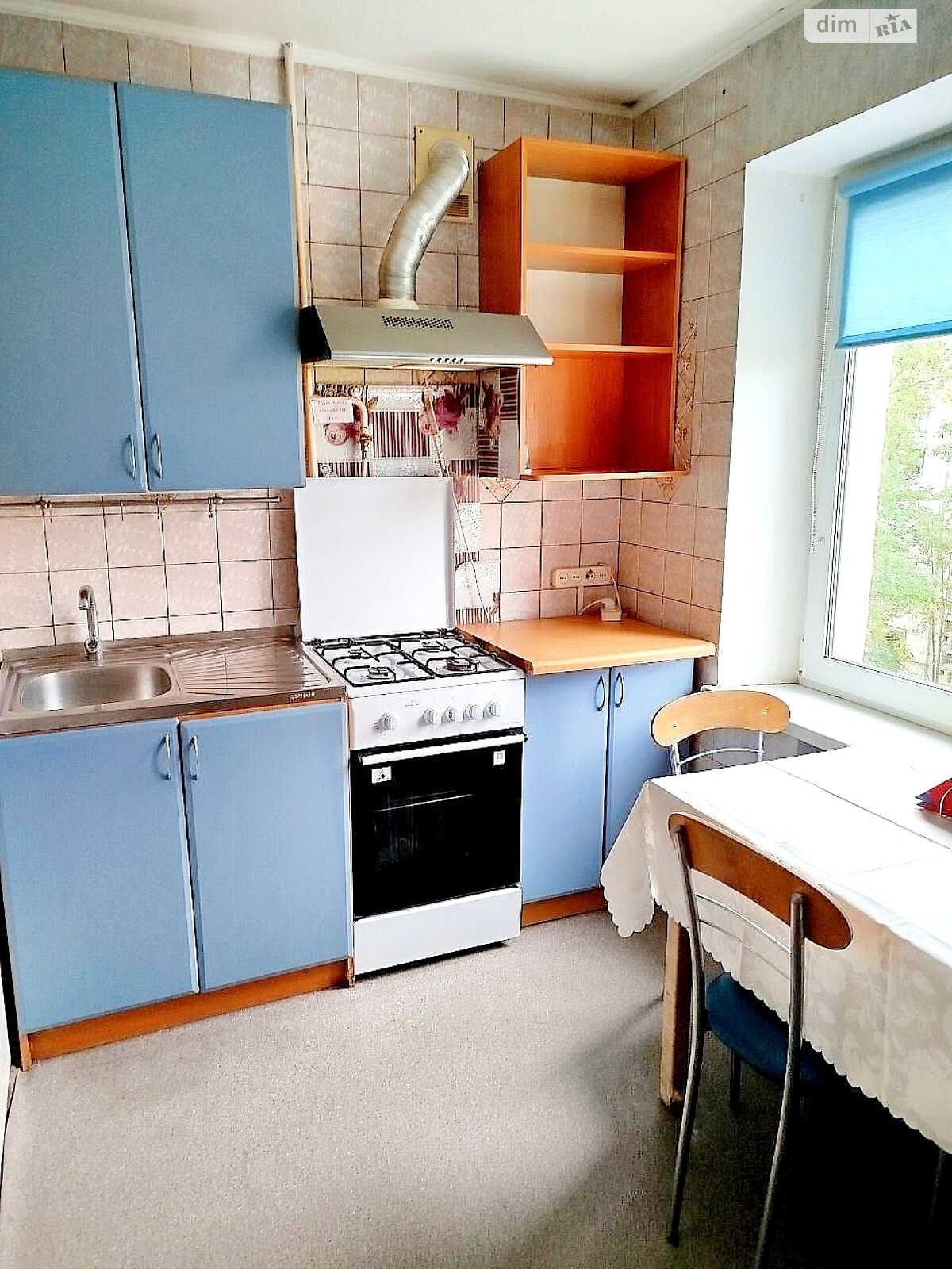 Продажа однокомнатной квартиры в Днепре, на ул. Шнеерсона Менахем-Мендл, район Проспект Поля фото 1