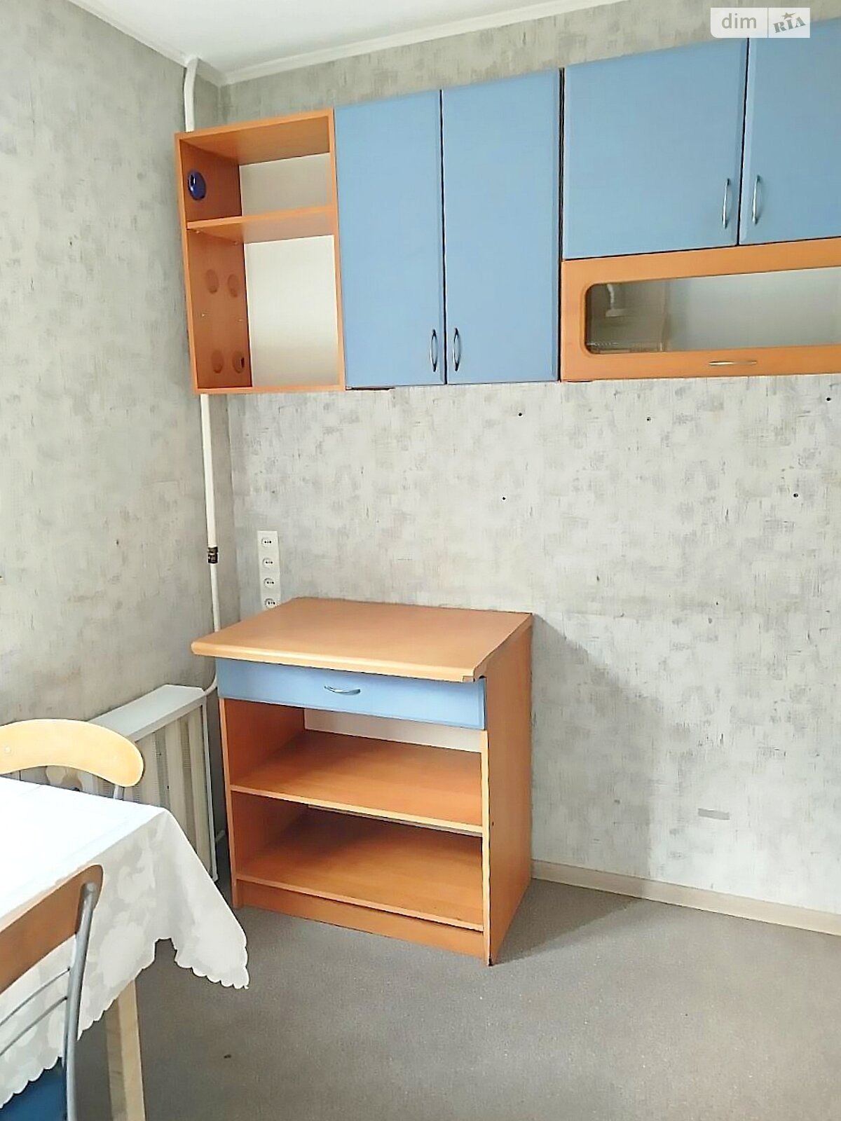 Продажа однокомнатной квартиры в Днепре, на ул. Шнеерсона Менахем-Мендл, район Проспект Поля фото 1