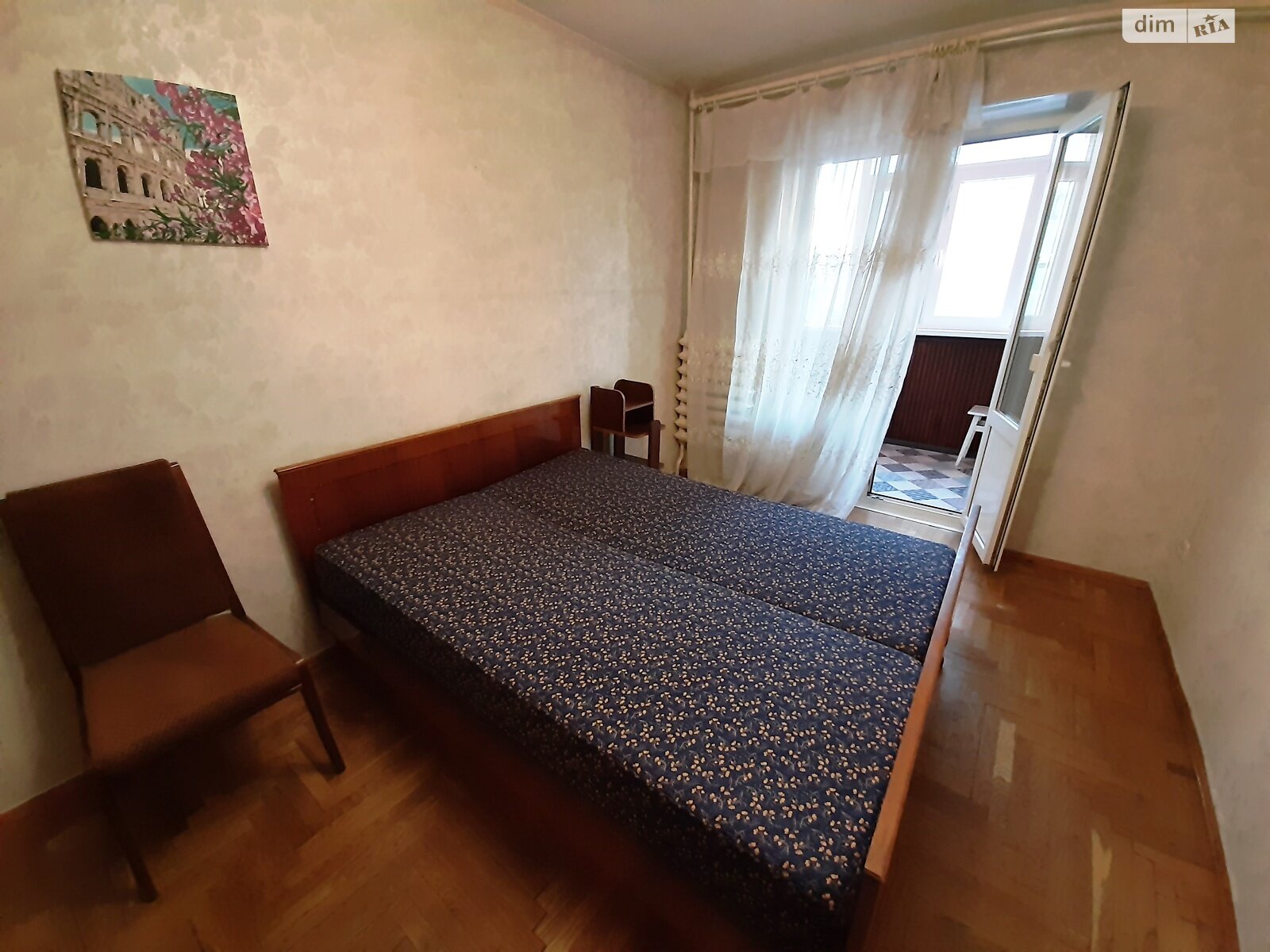 Продажа двухкомнатной квартиры в Днепре, на ул. Шнеерсона Менахем-Мендл, район Проспект Поля фото 1