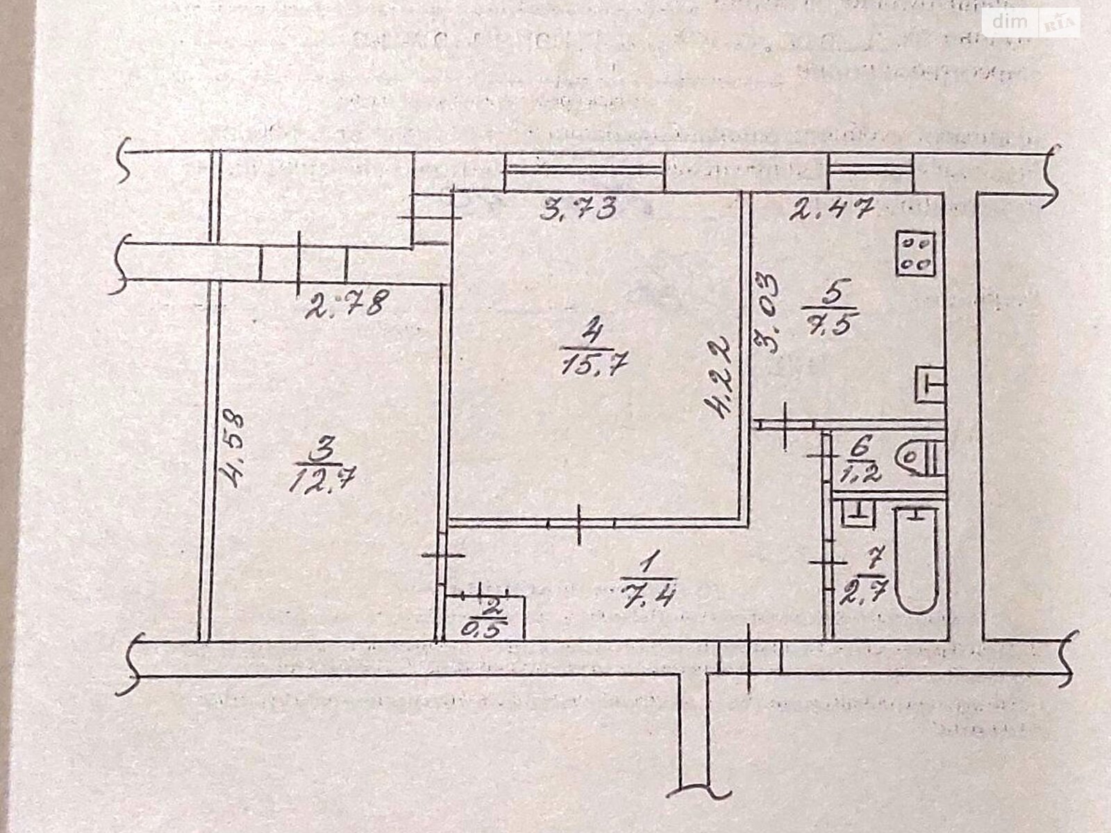 Продажа двухкомнатной квартиры в Днепре, на ул. Шнеерсона Менахем-Мендл, район Проспект Поля фото 1