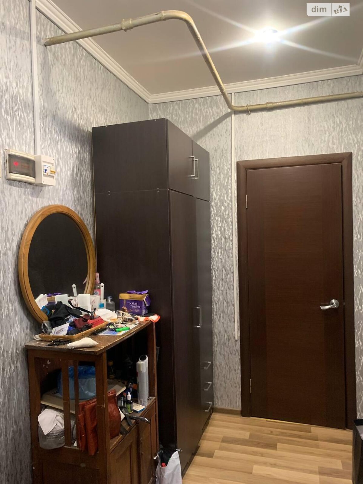 Продаж однокімнатної квартири в Дніпрі, на вул. Чубинського Павла, район Проспект Поля фото 1 Продаж однокімнатної квартири в Дніпрі, на вул. Чубинського Павла, район Проспект Поля фото 1