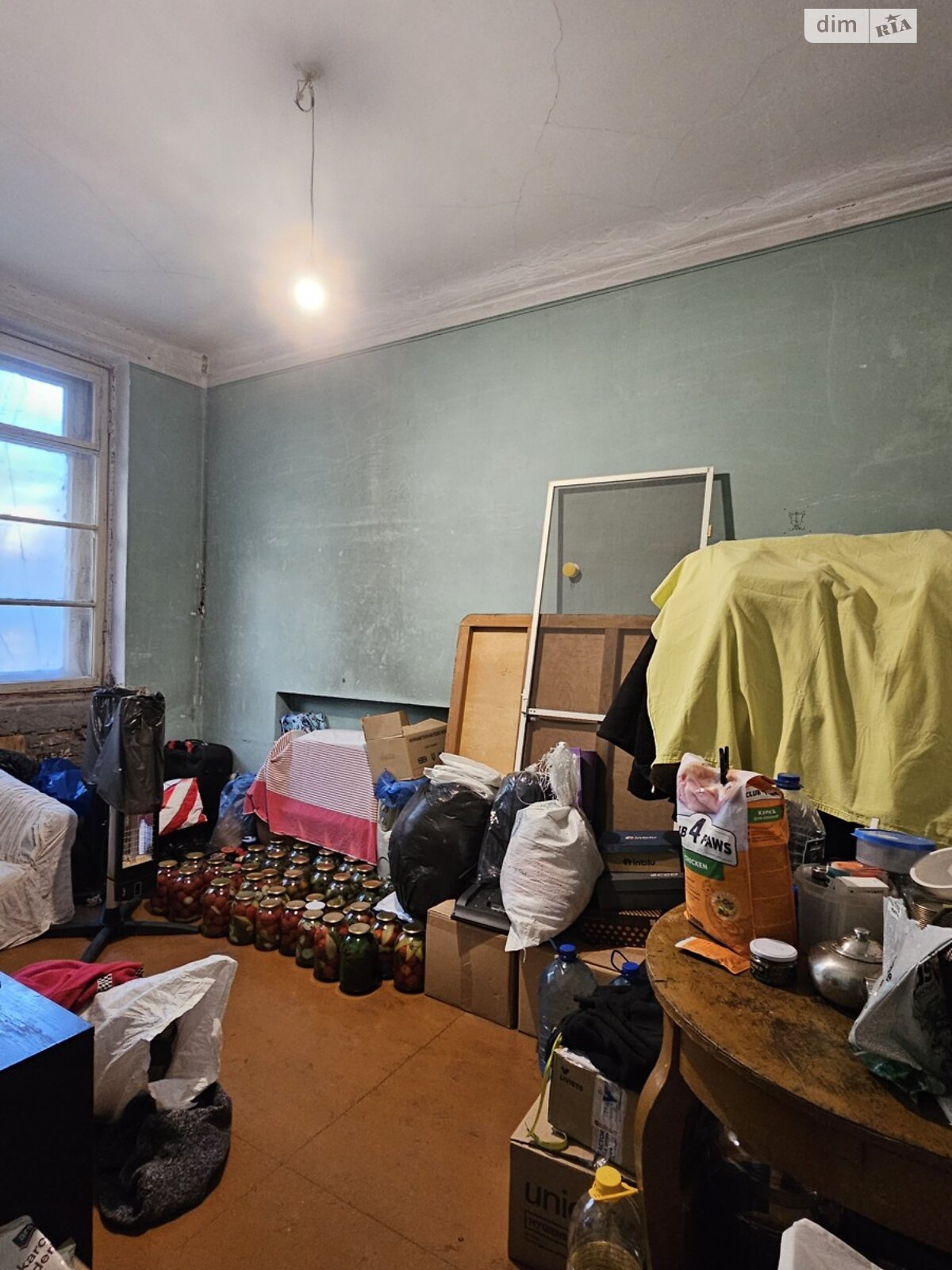 Продажа четырехкомнатной квартиры в Днепре, на ул. Степана Бандеры 43, район Проспект Поля фото 1 Продажа четырехкомнатной квартиры в Днепре, на ул. Степана Бандеры 43, район Проспект Поля фото 1