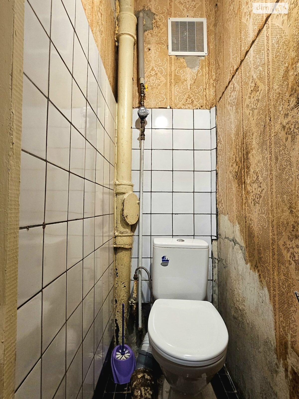 Продажа четырехкомнатной квартиры в Днепре, на ул. Степана Бандеры 43, район Проспект Поля фото 1 Продажа четырехкомнатной квартиры в Днепре, на ул. Степана Бандеры 43, район Проспект Поля фото 1