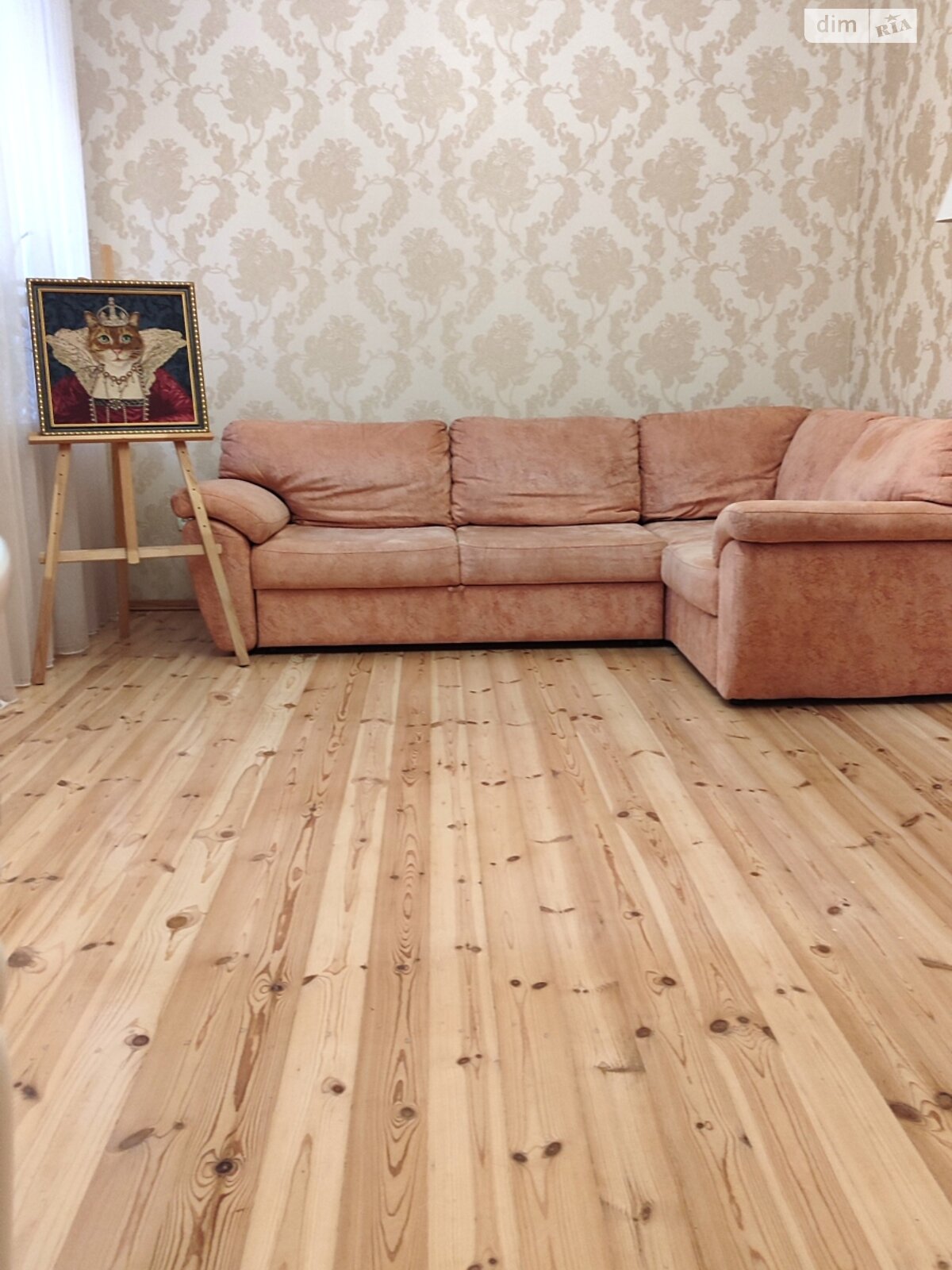 Продажа трехкомнатной квартиры в Днепре, на ул. Святослава Храброго, район Проспект Поля фото 1