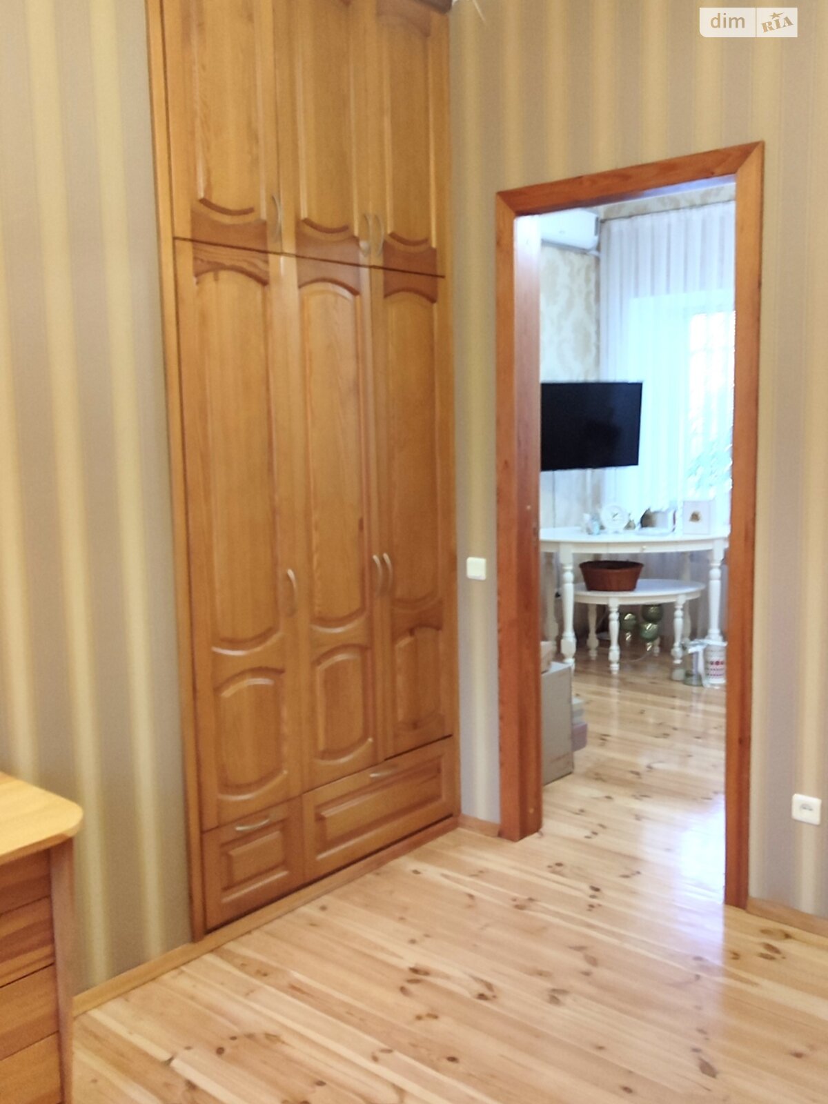 Продажа трехкомнатной квартиры в Днепре, на ул. Святослава Храброго, район Проспект Поля фото 1