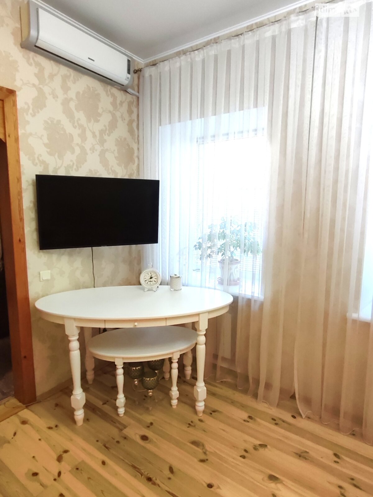 Продажа трехкомнатной квартиры в Днепре, на ул. Святослава Храброго, район Проспект Поля фото 1