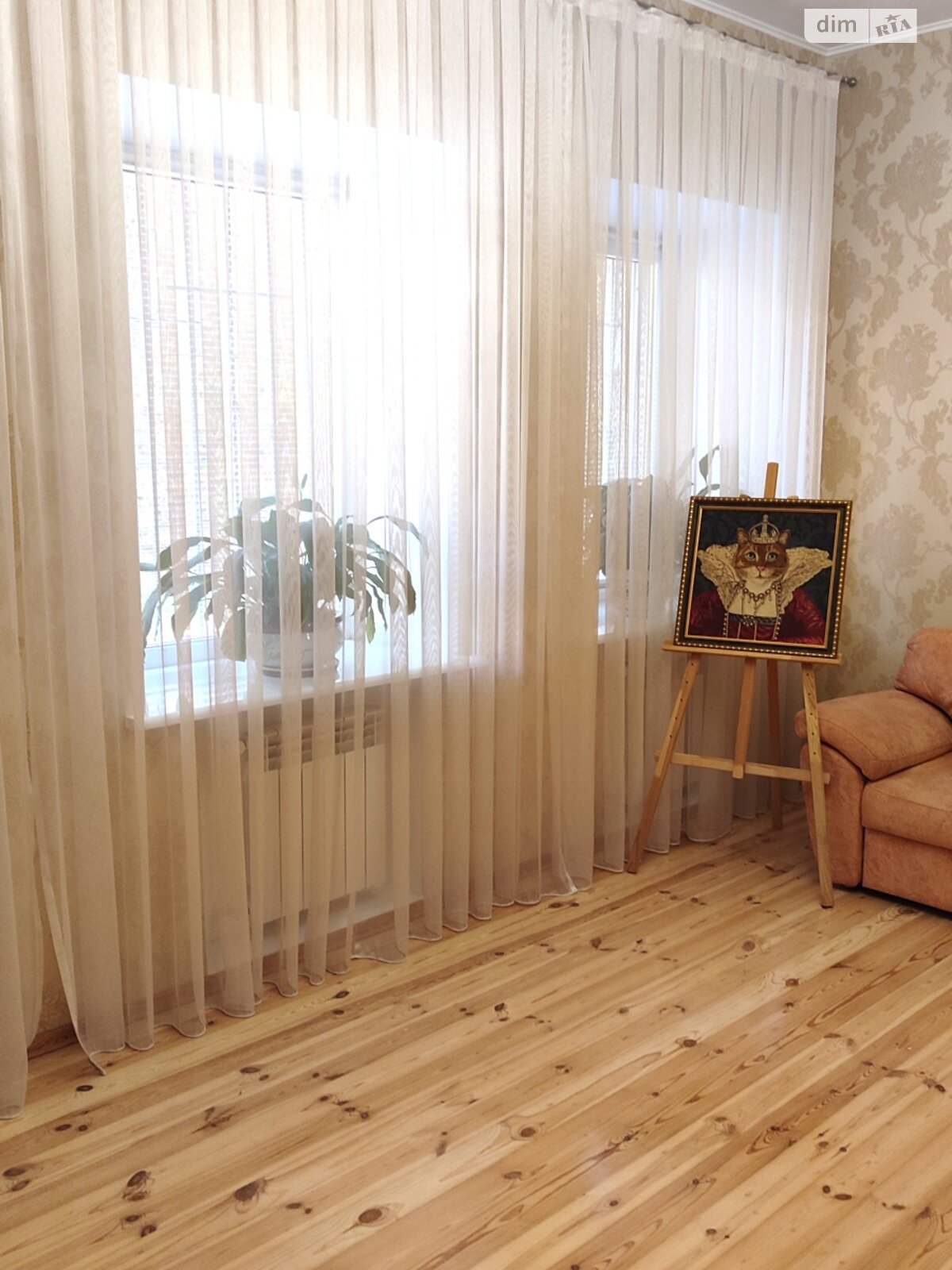 Продажа трехкомнатной квартиры в Днепре, на ул. Святослава Храброго, район Проспект Поля фото 1