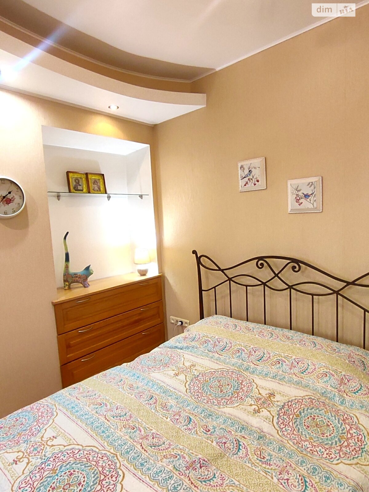 Продажа трехкомнатной квартиры в Днепре, на ул. Святослава Храброго, район Проспект Поля фото 1