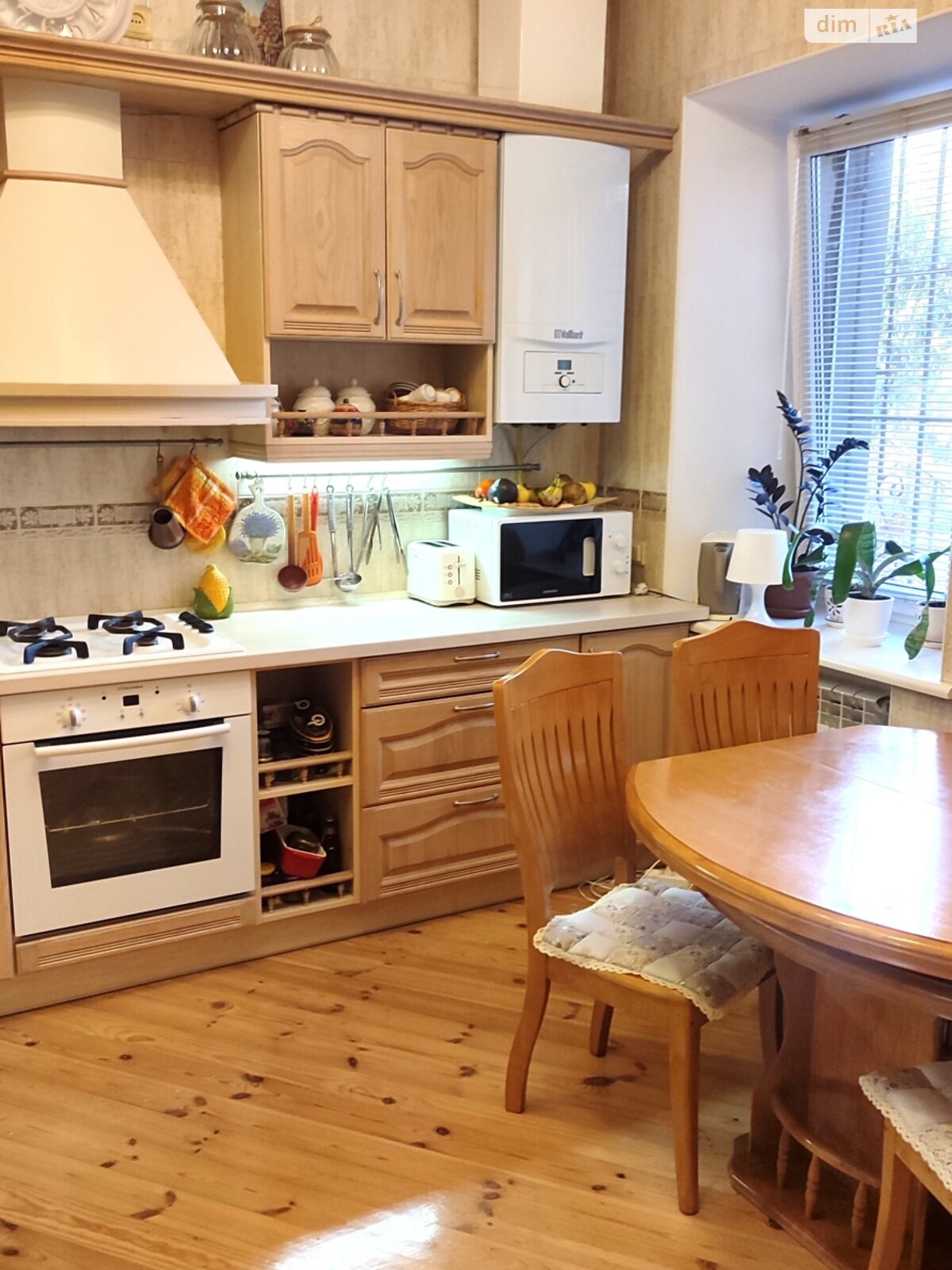 Продажа трехкомнатной квартиры в Днепре, на ул. Святослава Храброго, район Проспект Поля фото 1