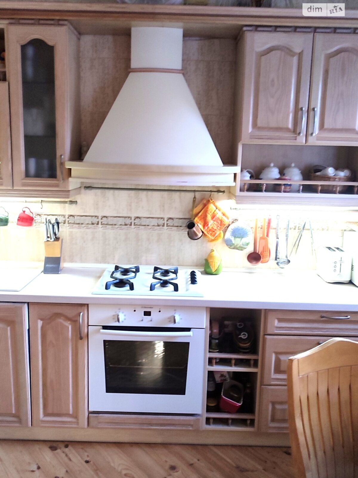 Продажа трехкомнатной квартиры в Днепре, на ул. Святослава Храброго, район Проспект Поля фото 1