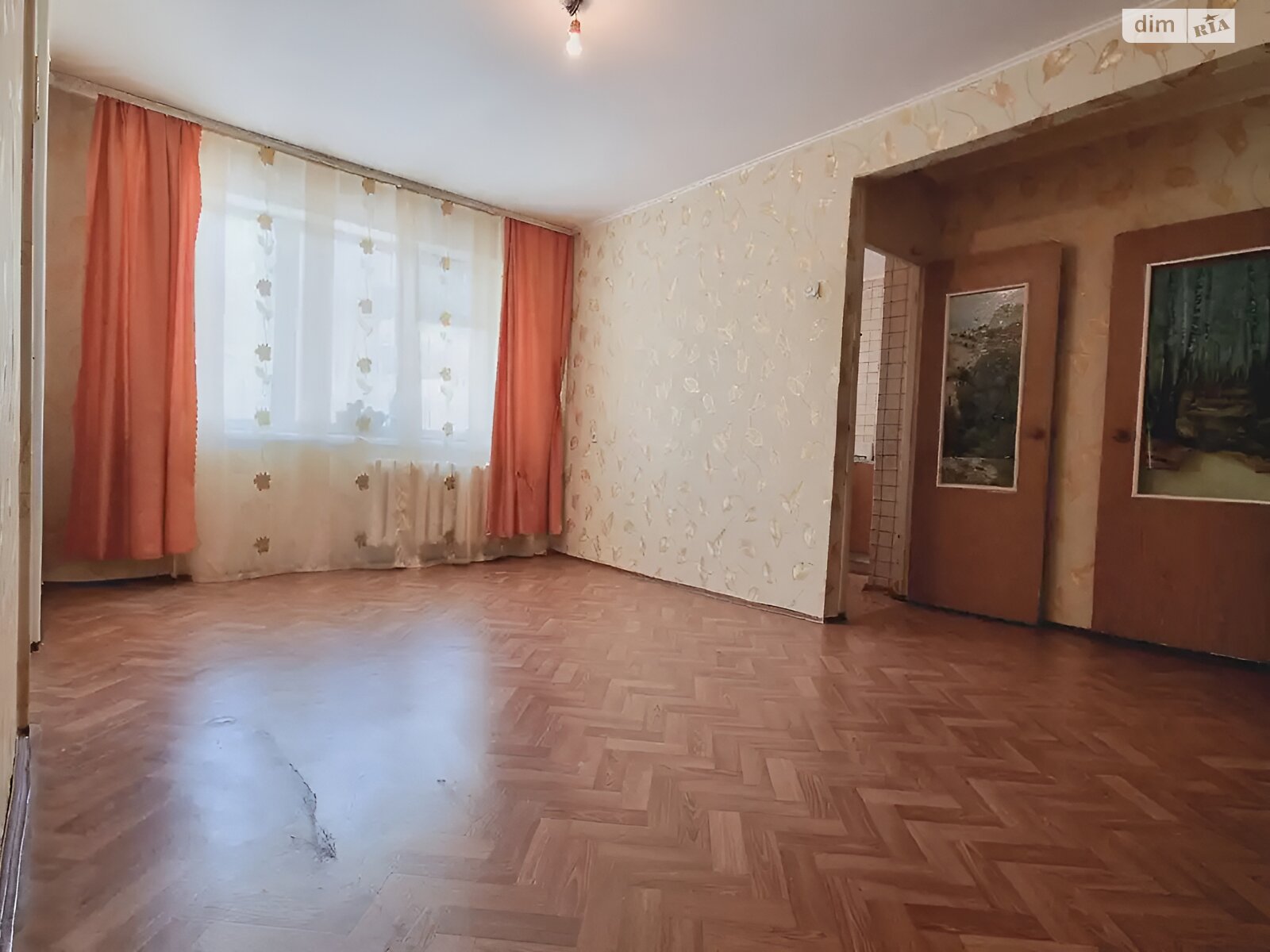 Продажа двухкомнатной квартиры в Днепре, на ул. Леонида Стромцова, район Проспект Поля фото 1 Продажа двухкомнатной квартиры в Днепре, на ул. Леонида Стромцова, район Проспект Поля фото 1