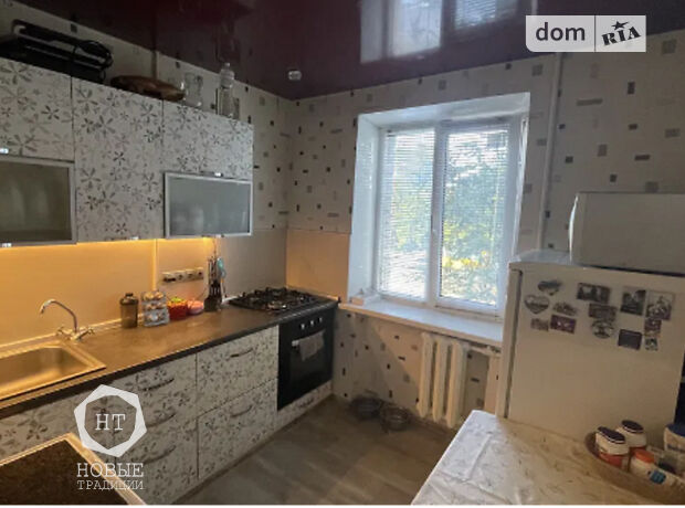Продажа однокомнатной квартиры в Днепре, на просп. Хмельницкого Богдана 8 район Проспект Поля (Верх и Низ Кирова) фото 1 Продажа однокомнатной квартиры в Днепре, на просп. Хмельницкого Богдана 8 район Проспект Поля (Верх и Низ Кирова) фото 1