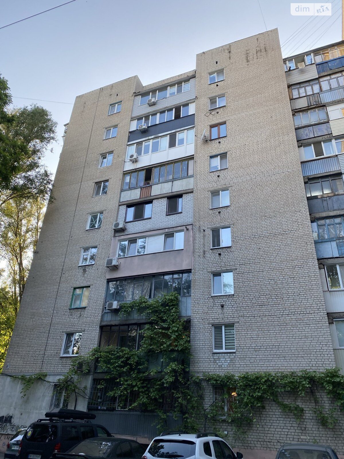 Продажа однокомнатной квартиры в Днепре, на просп. Хмельницкого Богдана 8Е, район Проспект Поля фото 1 Продажа однокомнатной квартиры в Днепре, на просп. Хмельницкого Богдана 8Е, район Проспект Поля фото 1