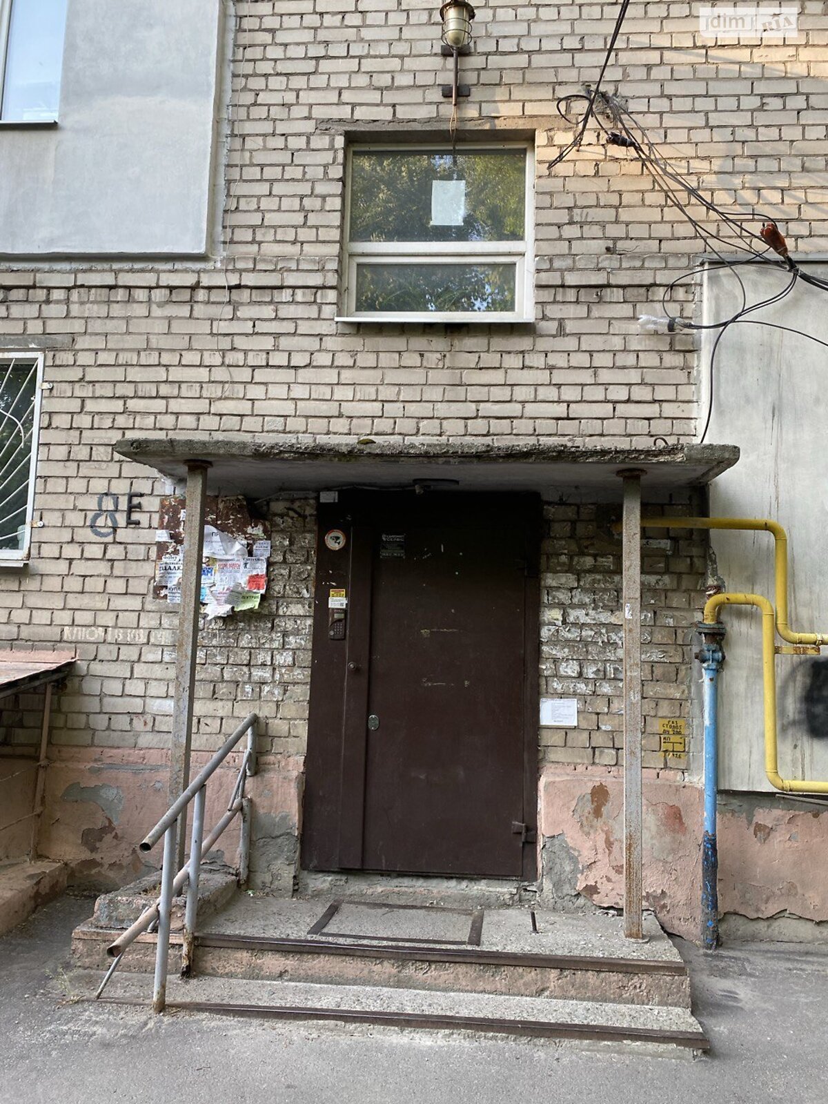 Продажа однокомнатной квартиры в Днепре, на просп. Хмельницкого Богдана 8Е, район Проспект Поля фото 1 Продажа однокомнатной квартиры в Днепре, на просп. Хмельницкого Богдана 8Е, район Проспект Поля фото 1