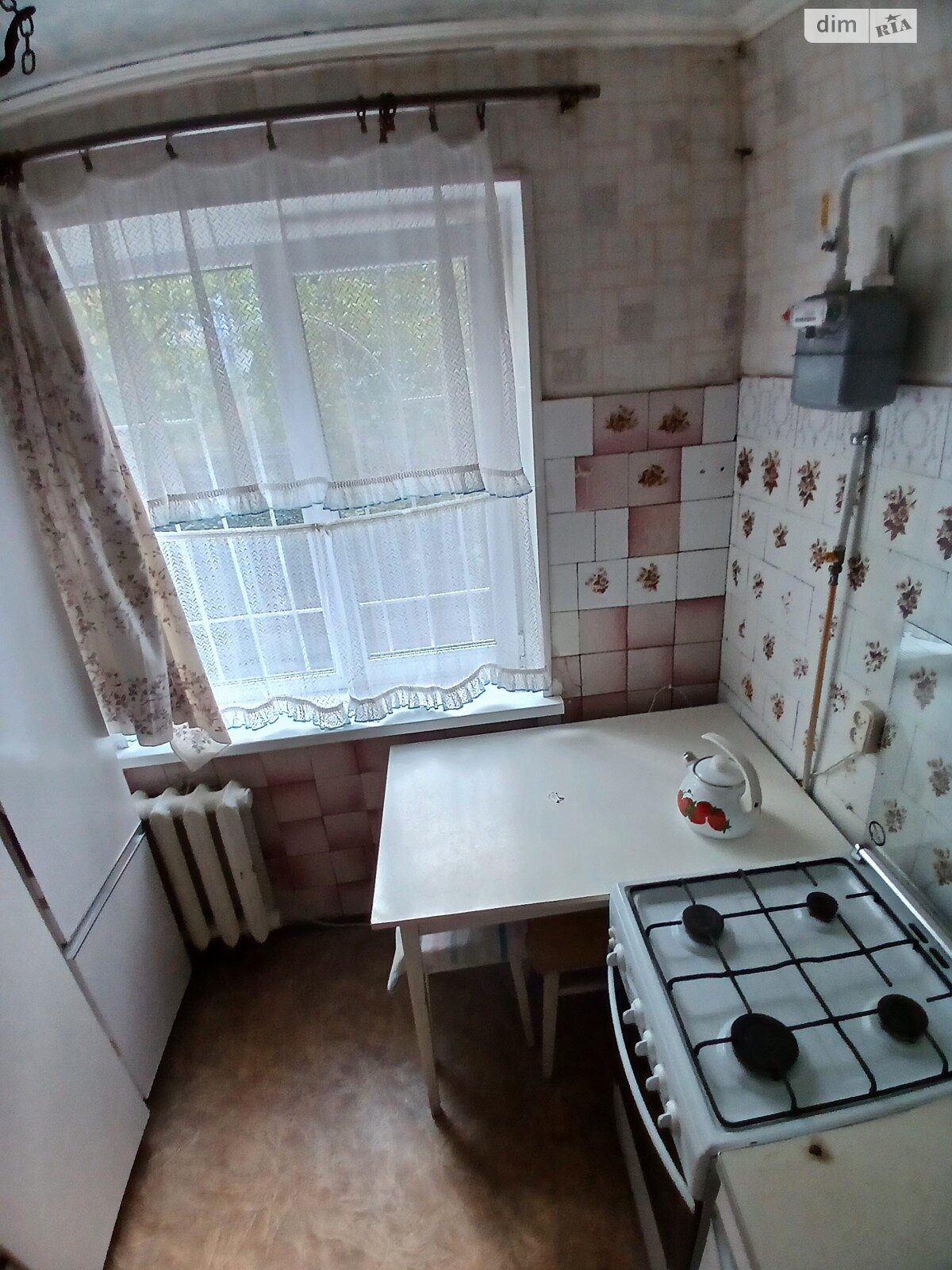 Продажа трехкомнатной квартиры в Днепре, на просп. Хмельницкого Богдана 14А, район Проспект Поля фото 1 Продажа трехкомнатной квартиры в Днепре, на просп. Хмельницкого Богдана 14А, район Проспект Поля фото 1