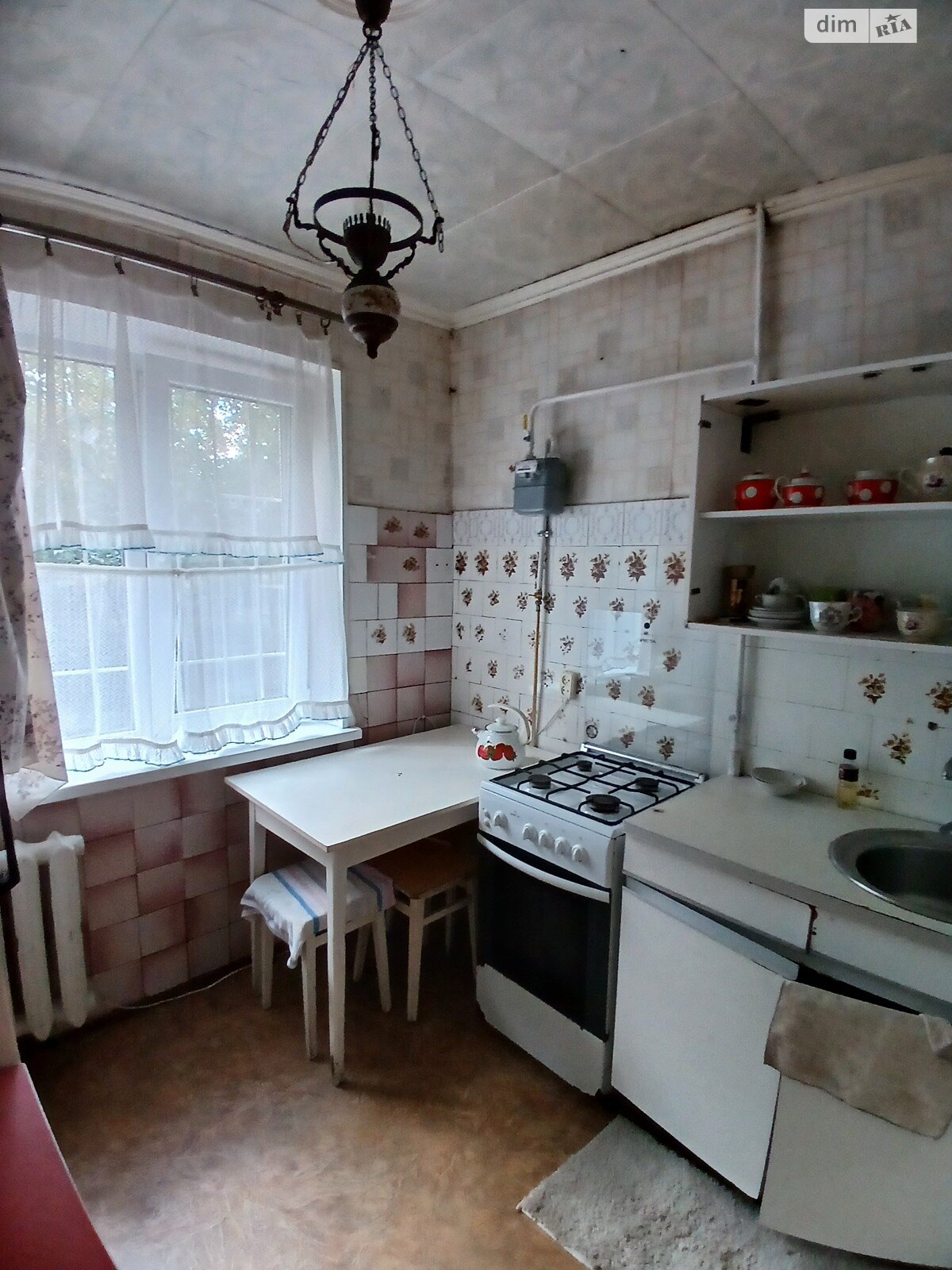 Продажа трехкомнатной квартиры в Днепре, на просп. Хмельницкого Богдана 14А, район Проспект Поля фото 1 Продажа трехкомнатной квартиры в Днепре, на просп. Хмельницкого Богдана 14А, район Проспект Поля фото 1
