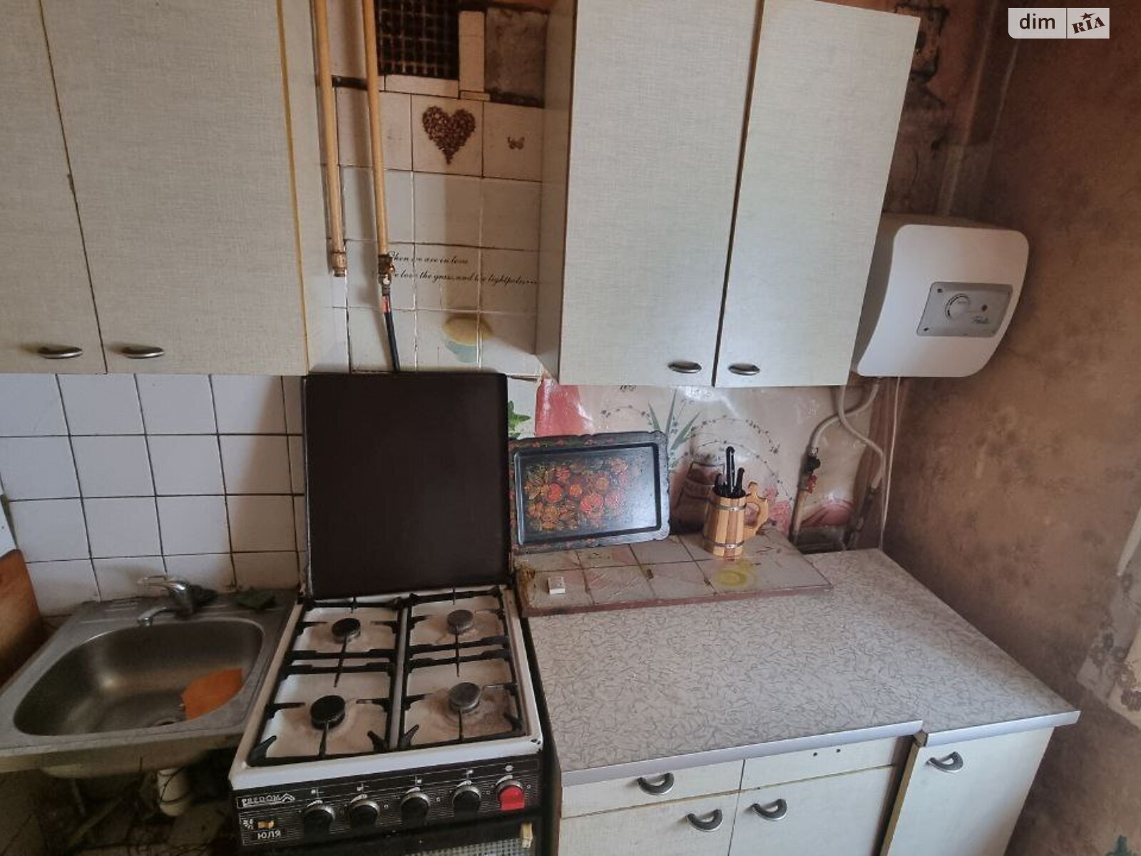 Продаж трикімнатної квартири в Дніпрі, на просп. Поля Олександра 68, район Проспект Поля фото 1 Продаж трикімнатної квартири в Дніпрі, на просп. Поля Олександра 68, район Проспект Поля фото 1